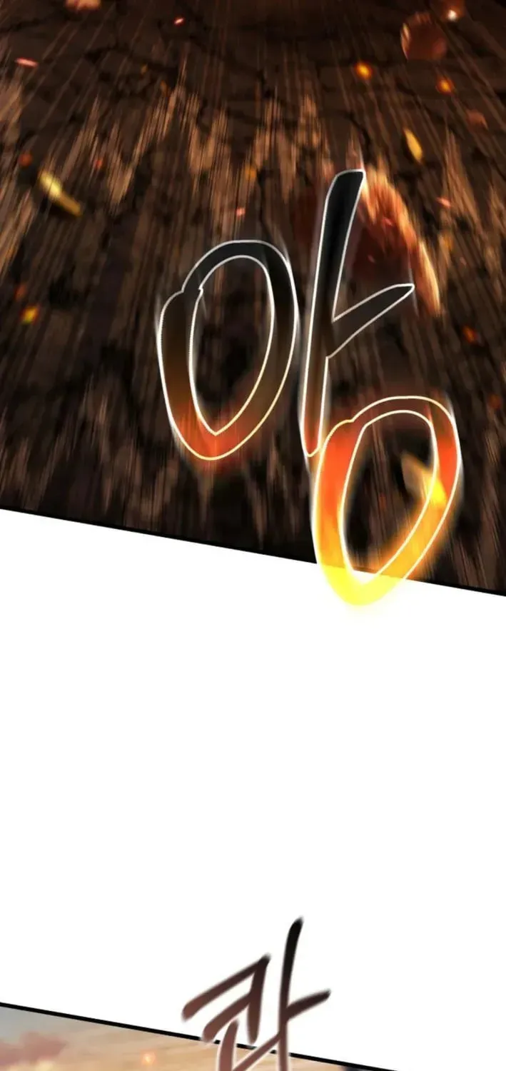 I Regressed but the World Didn't Fall Chapter 63 page 46 - 