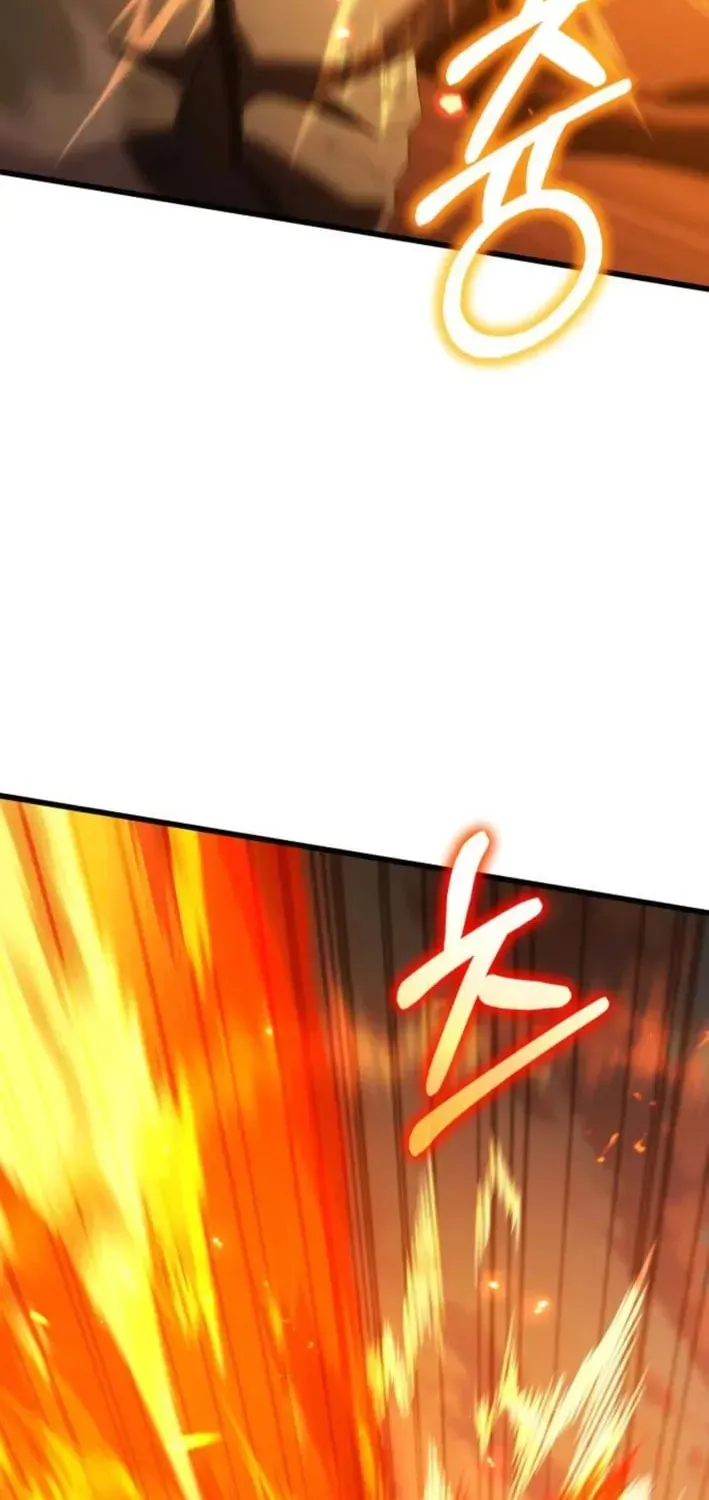 I Regressed but the World Didn't Fall Chapter 63 page 79 - 