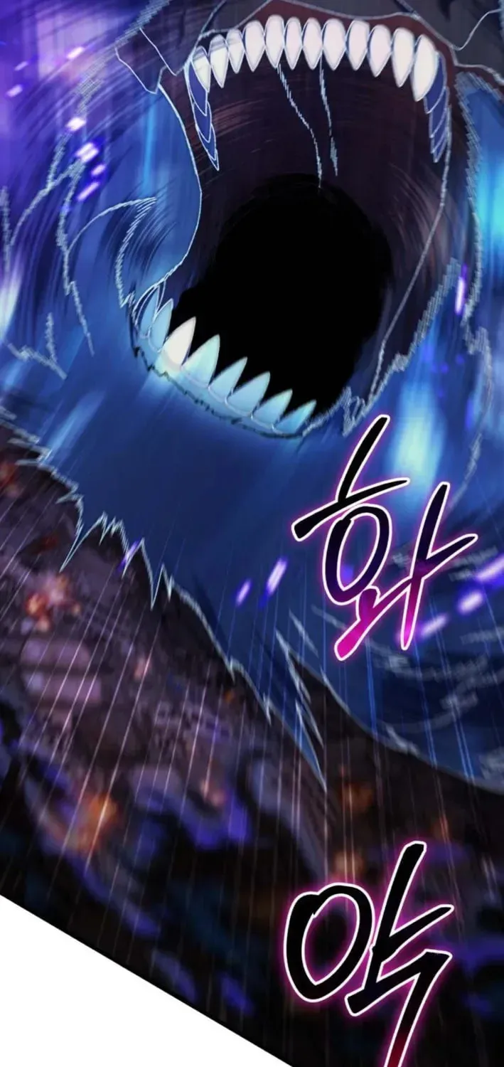 I Regressed but the World Didn't Fall Chapter 63 page 94 - 