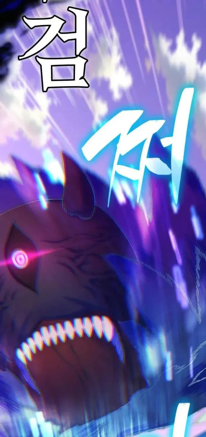 I Regressed but the World Didn't Fall Chapter 63 page 100 - 