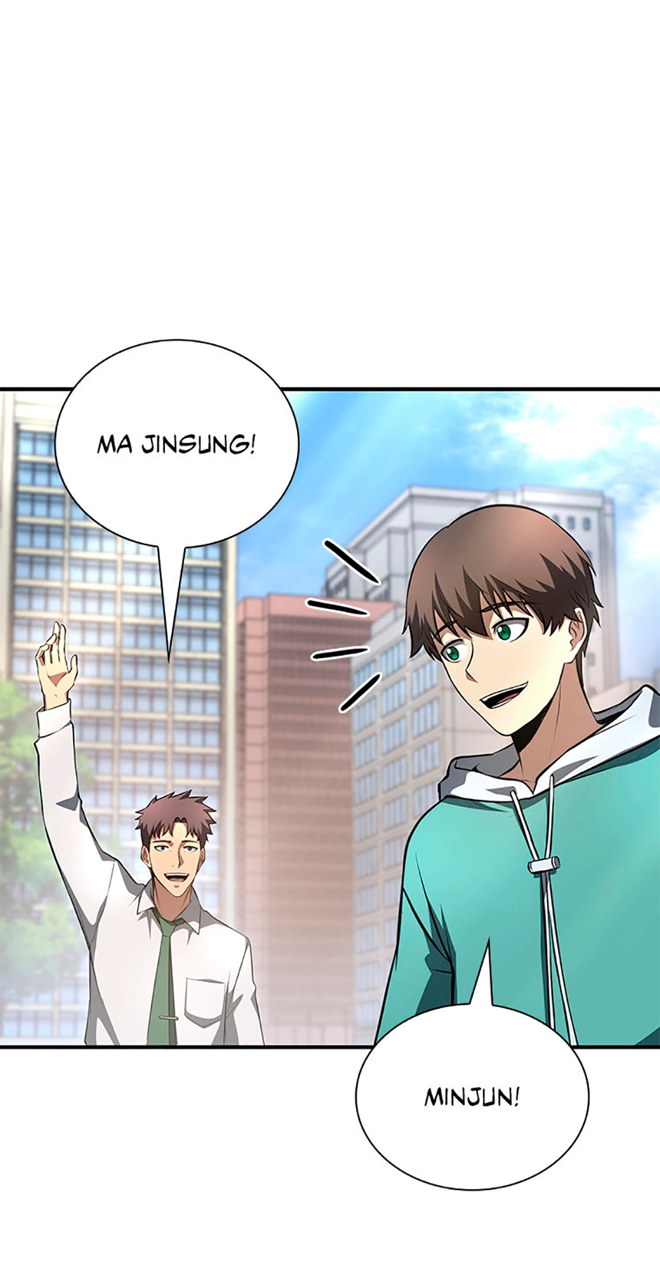 Read I Returned as an FFF-Class Witch Doctor chapter 112 image 32 on Lezhin