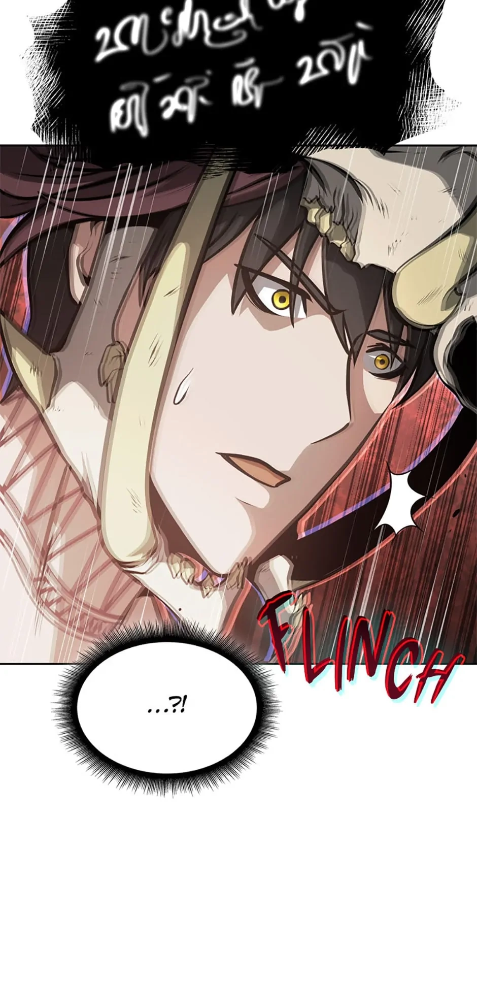 Read I Returned as an FFF-Class Witch Doctor chapter 30 image 110 on Lezhin