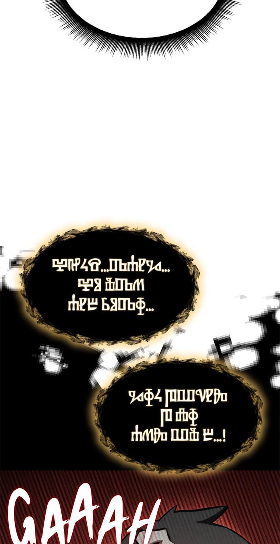 Read I Returned as an FFF-Class Witch Doctor chapter 59 image 25 on Lezhin