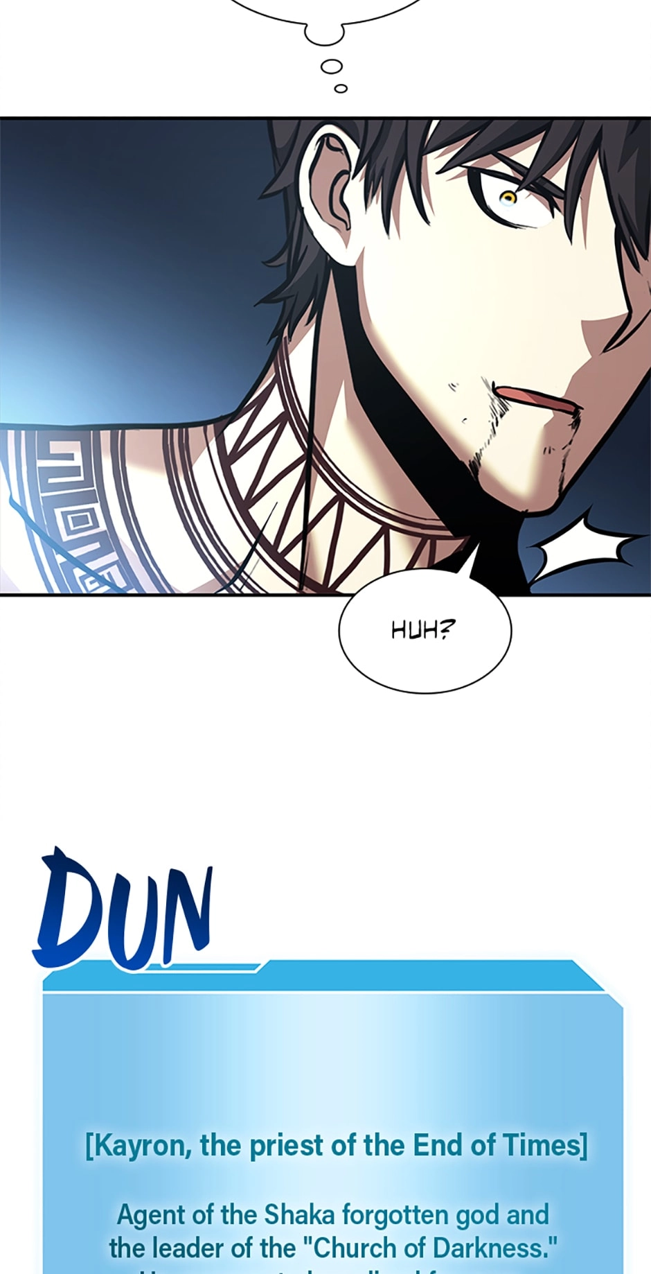 Read I Returned as an FFF-Class Witch Doctor chapter 6 image 45 on Lezhin