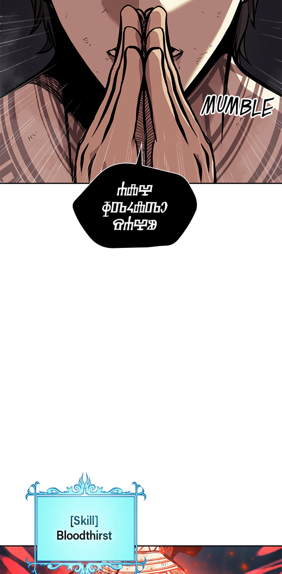 Read I Returned as an FFF-Class Witch Doctor chapter 6 image 82 on Lezhin