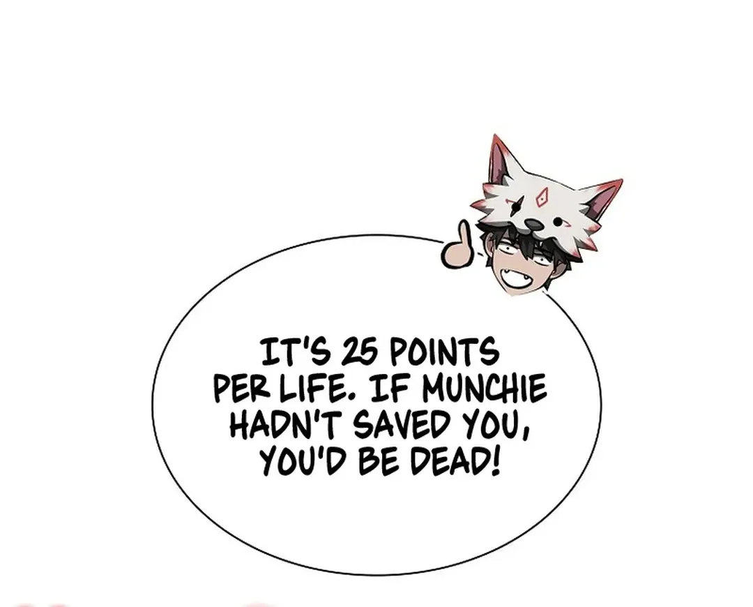 Read I Returned as an FFF-Class Witch Doctor chapter 78 image 12 on Lezhin