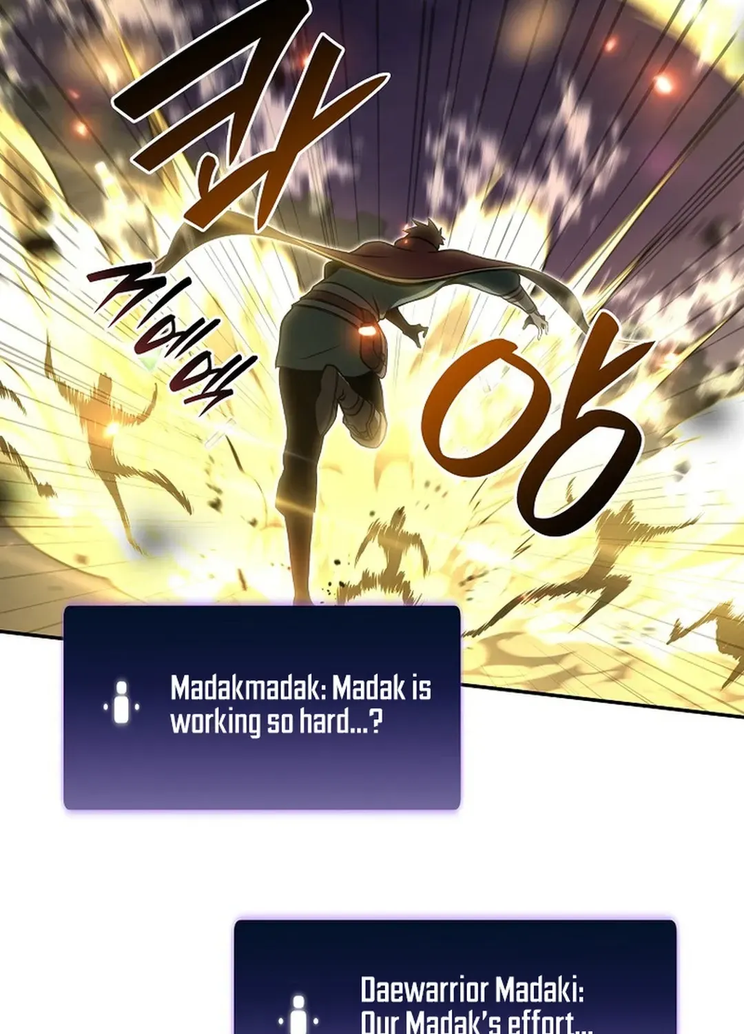 Read I Returned as an FFF-Class Witch Doctor chapter 78 image 55 on Lezhin