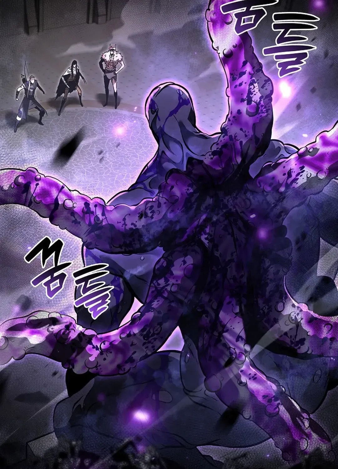 Read I Returned as an FFF-Class Witch Doctor chapter 78 image 72 on Lezhin