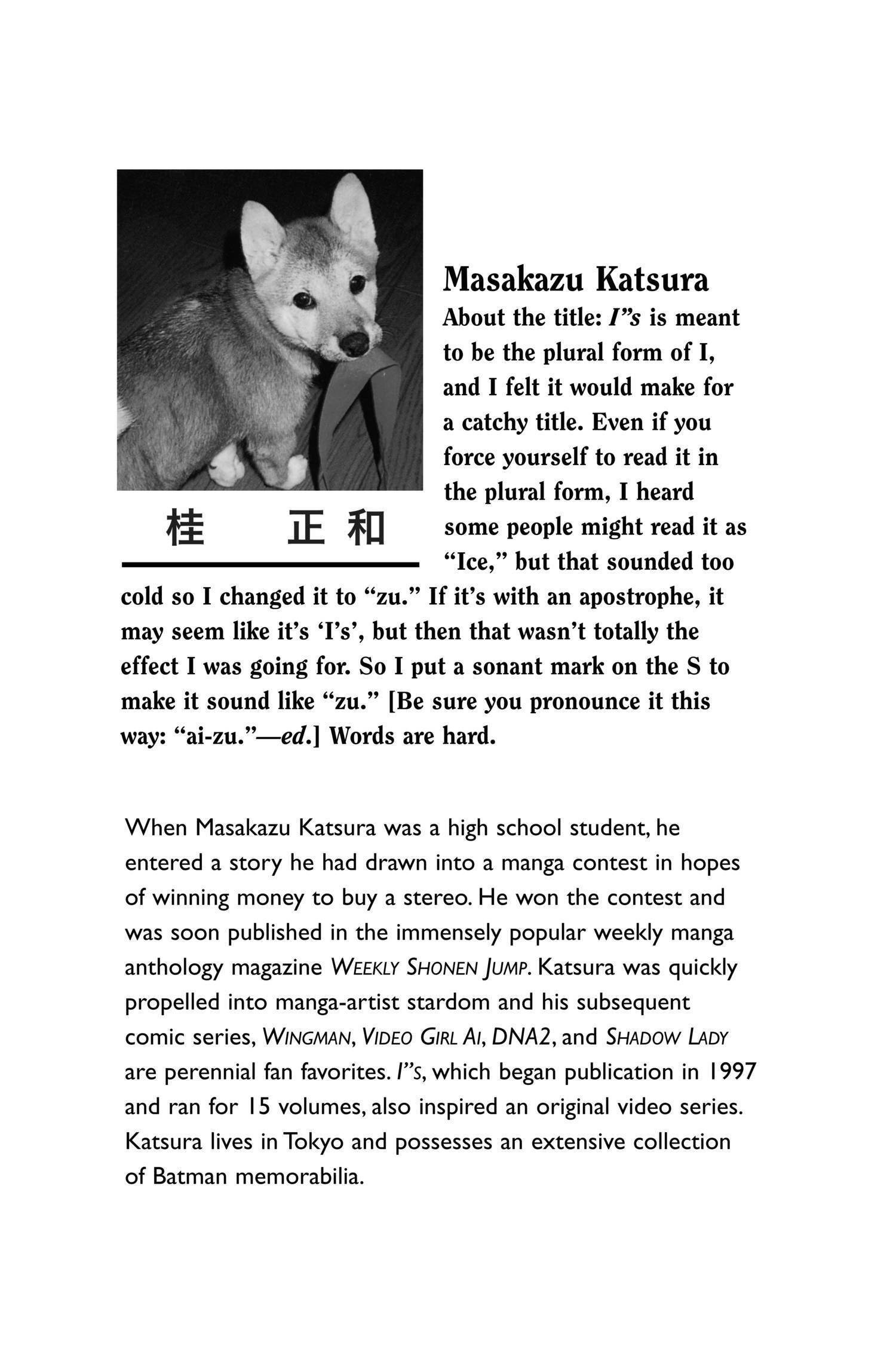 Read I-S chapter 1 image 1 on Lezhin