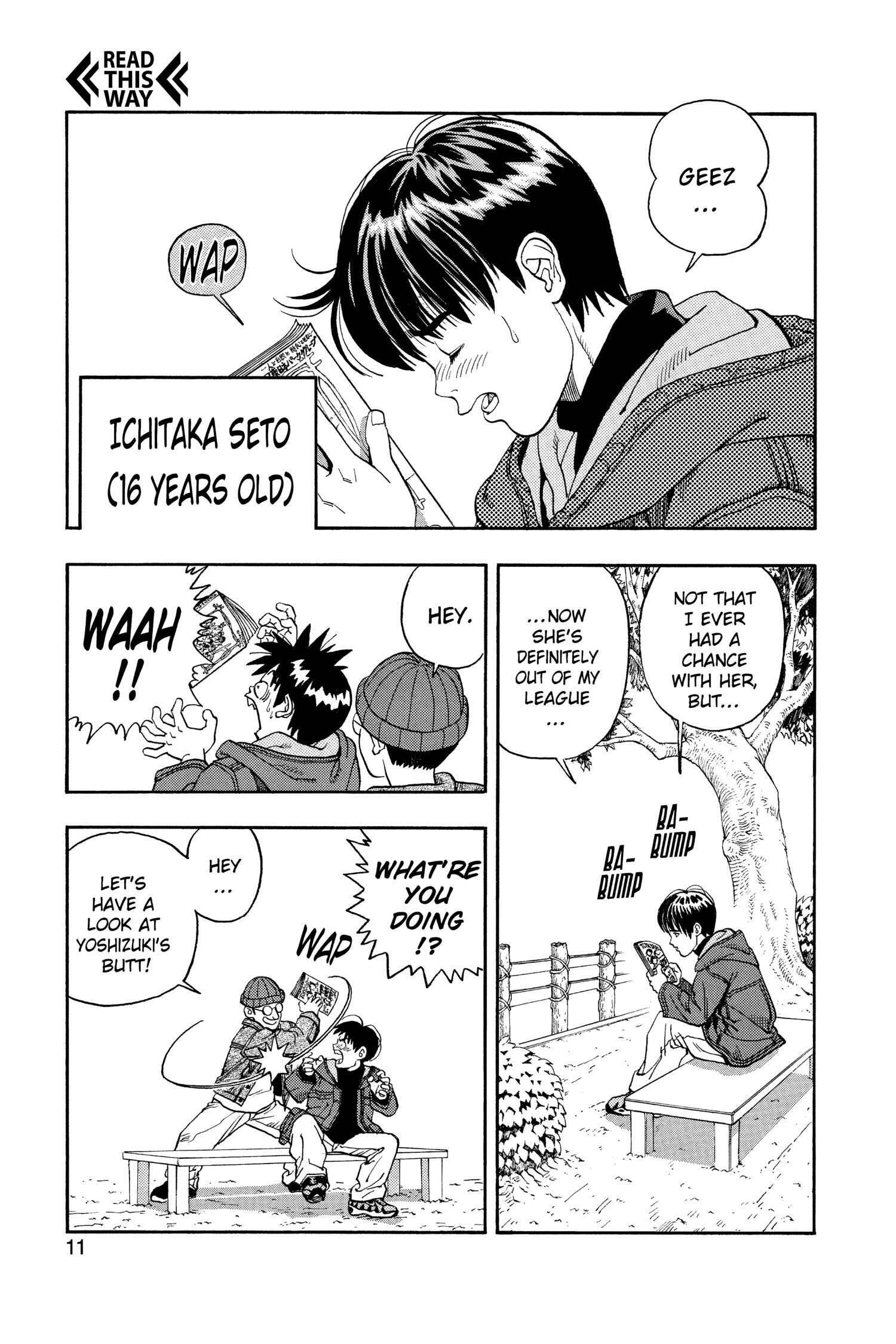 Read I-S chapter 1 image 11 on Lezhin