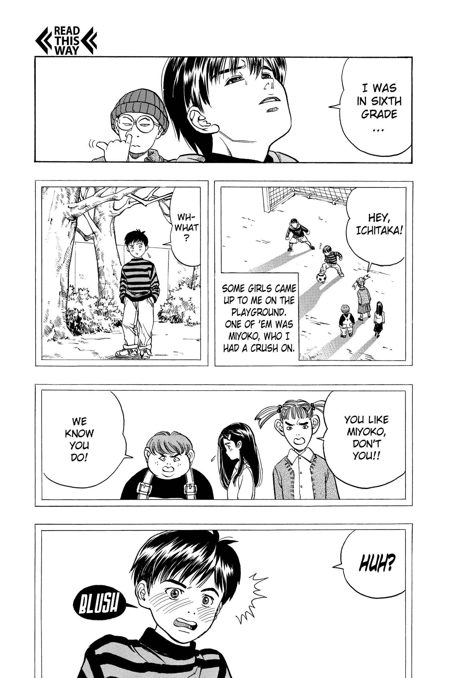 Read I-S chapter 1 image 17 on Lezhin