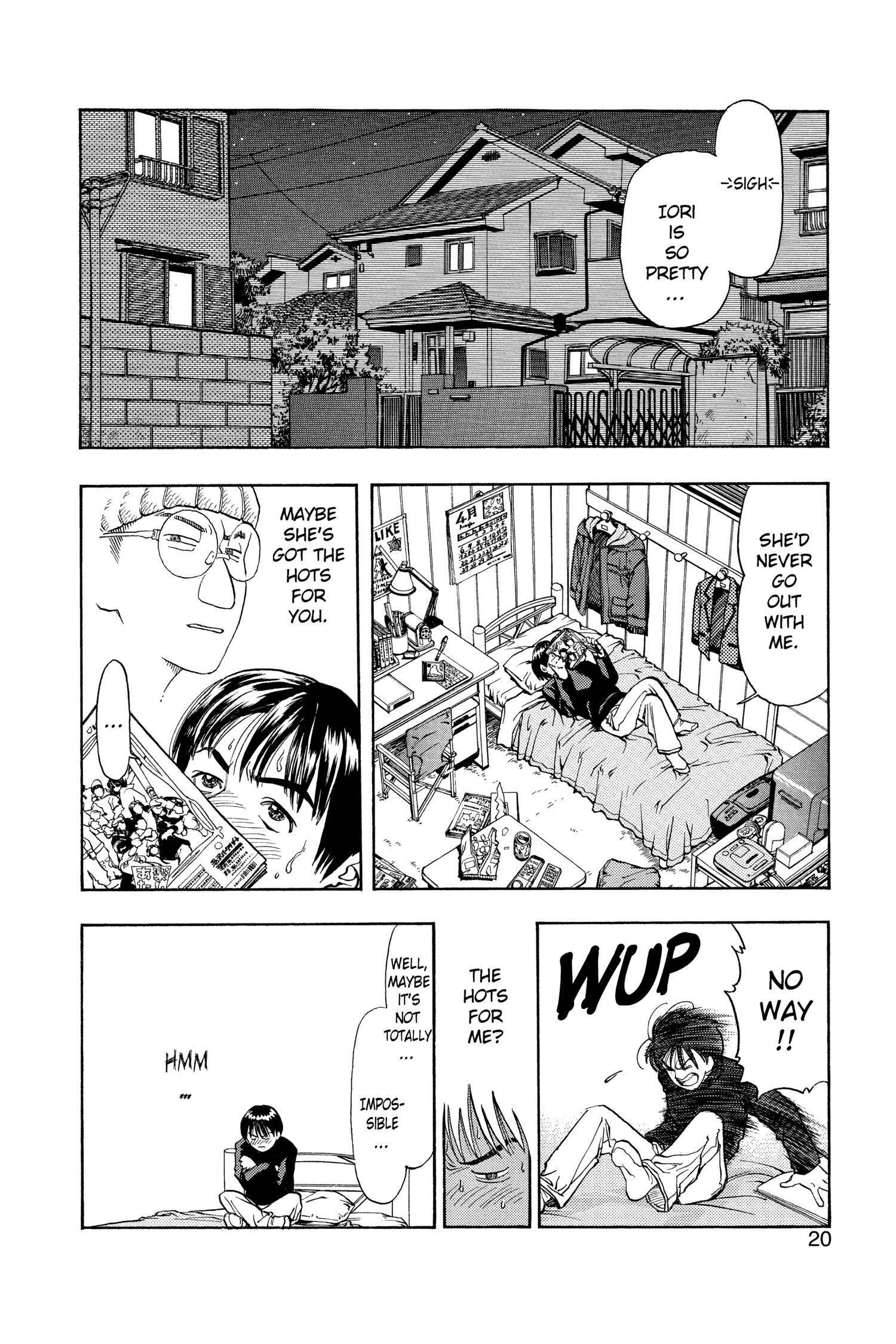 Read I-S chapter 1 image 20 on Lezhin