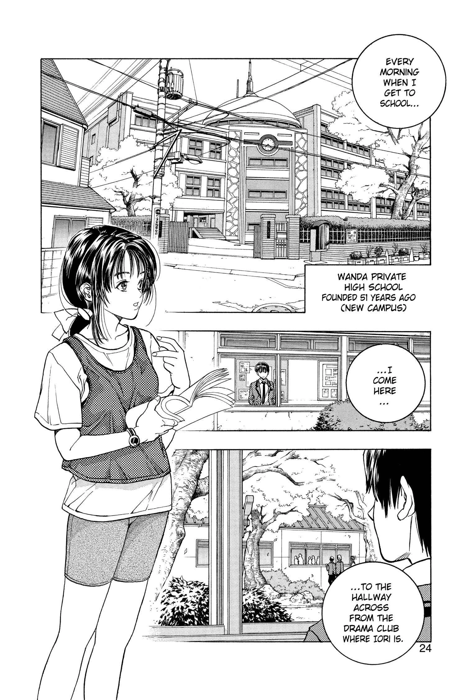 Read I-S chapter 1 image 24 on Lezhin