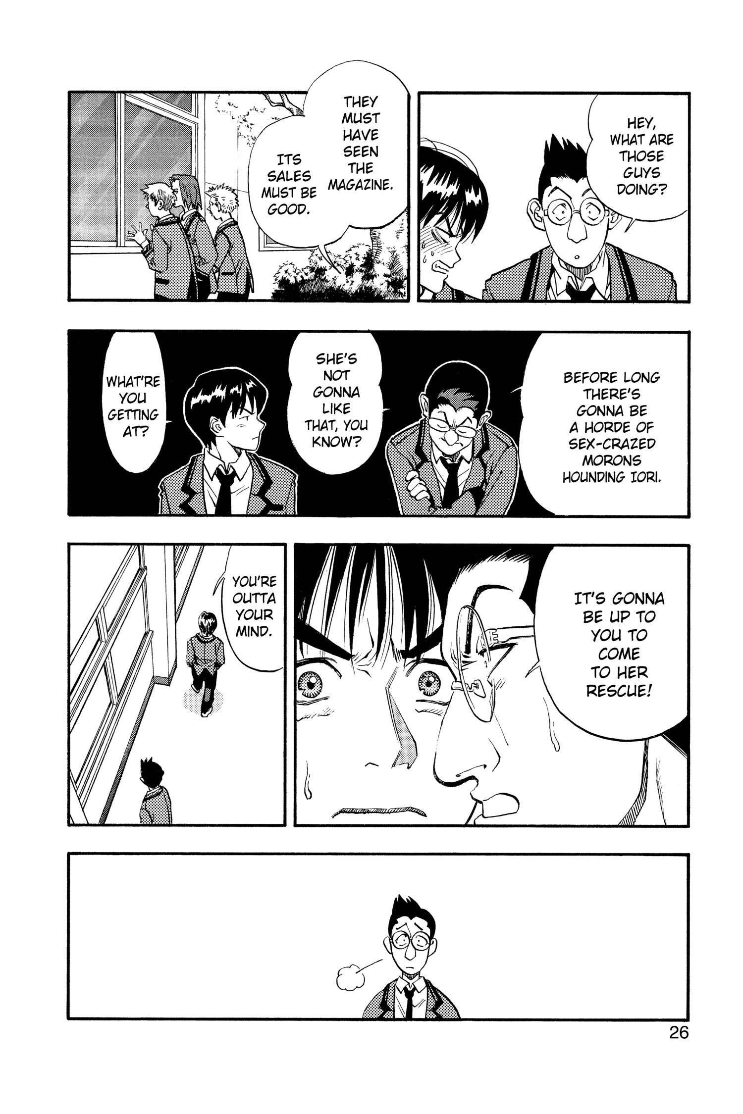 Read I-S chapter 1 image 26 on Lezhin