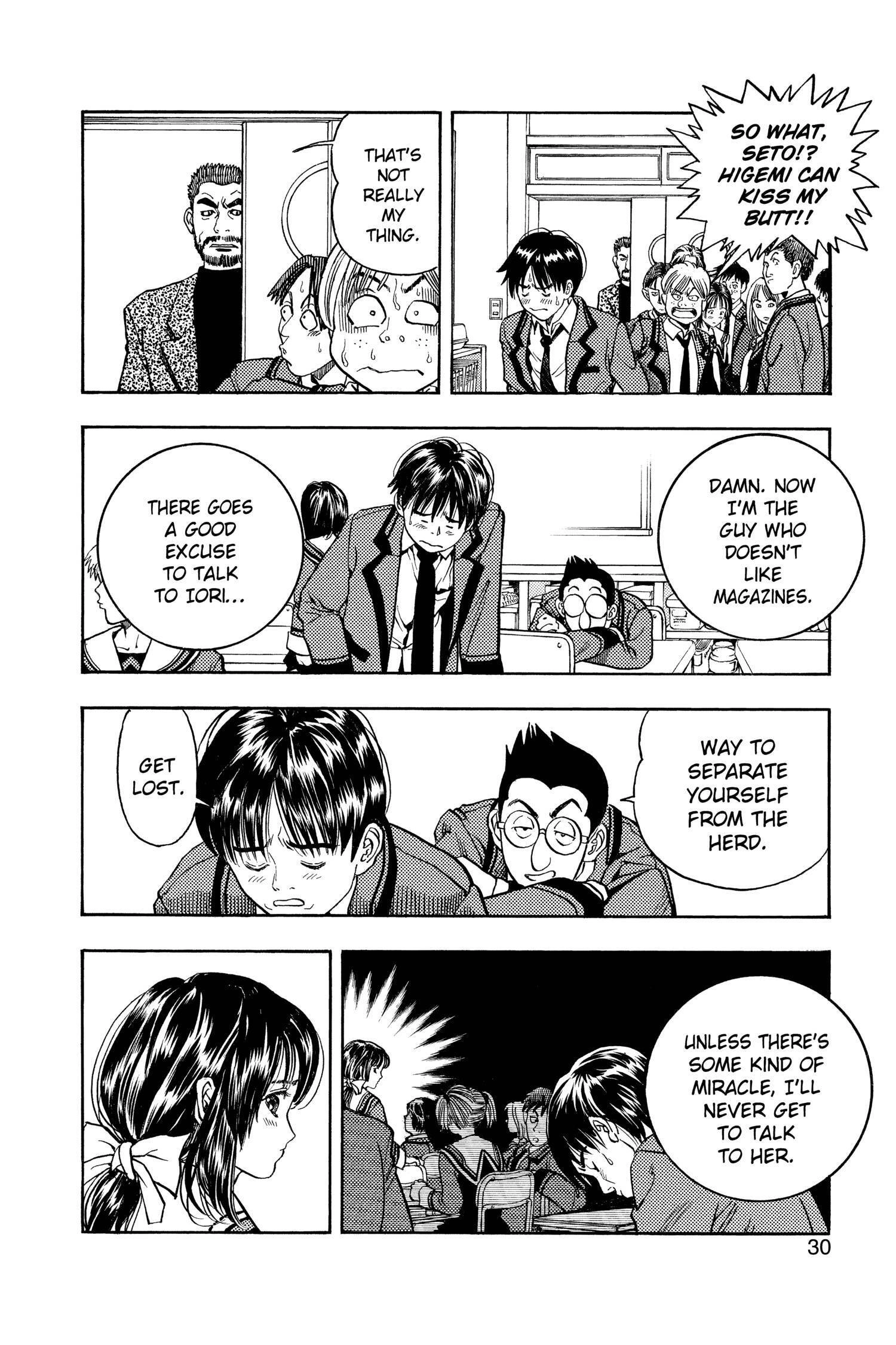 Read I-S chapter 1 image 30 on Lezhin