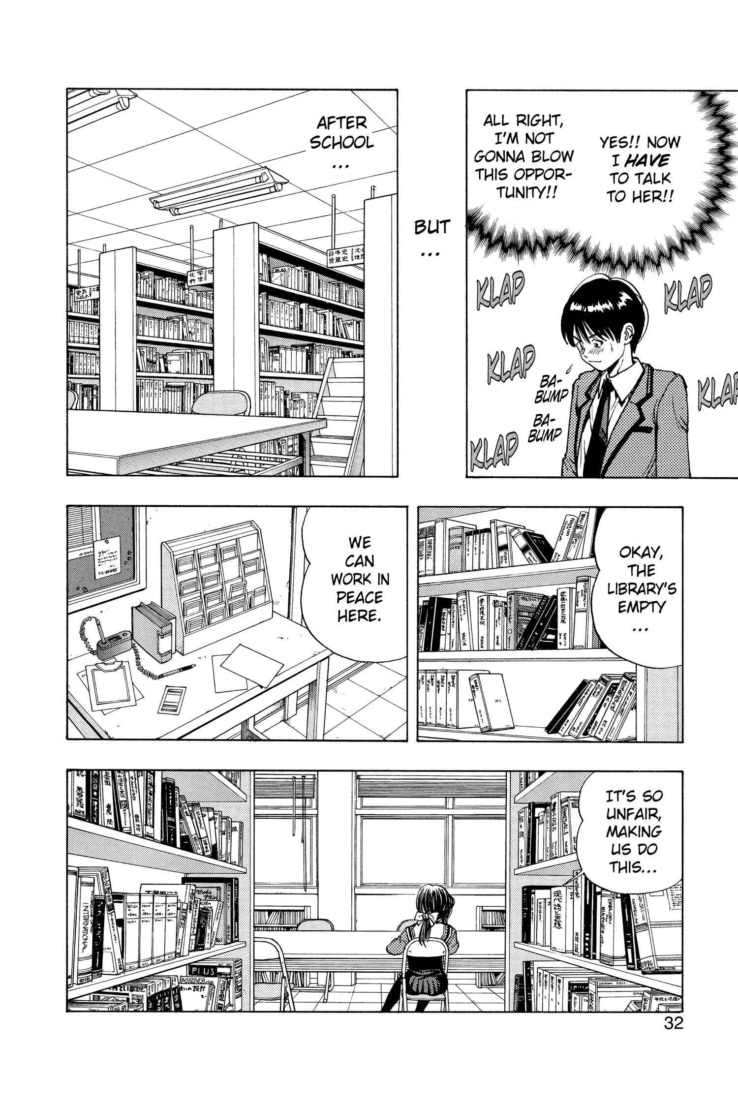 Read I-S chapter 1 image 32 on Lezhin