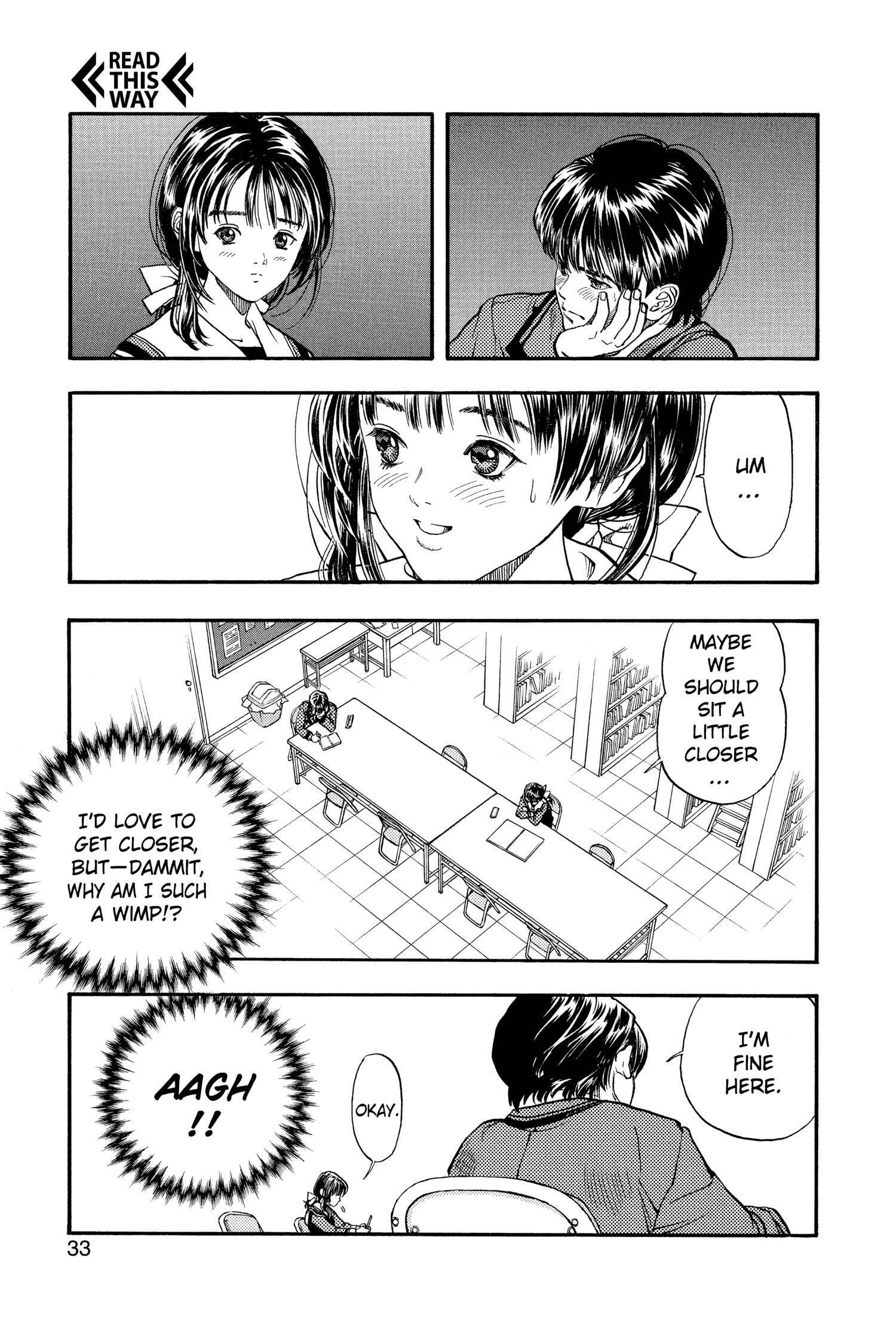 Read I-S chapter 1 image 33 on Lezhin