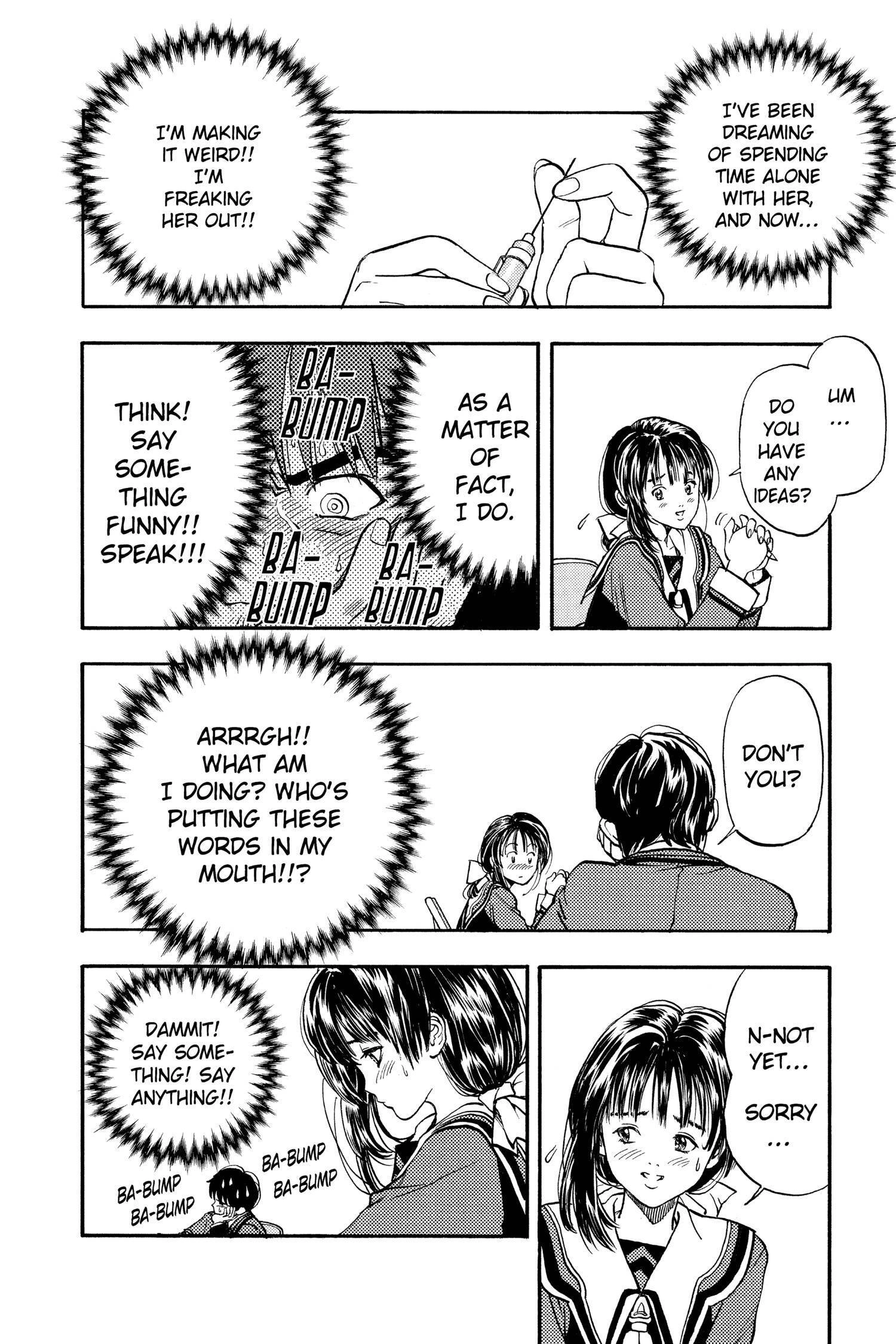 Read I-S chapter 1 image 36 on Lezhin