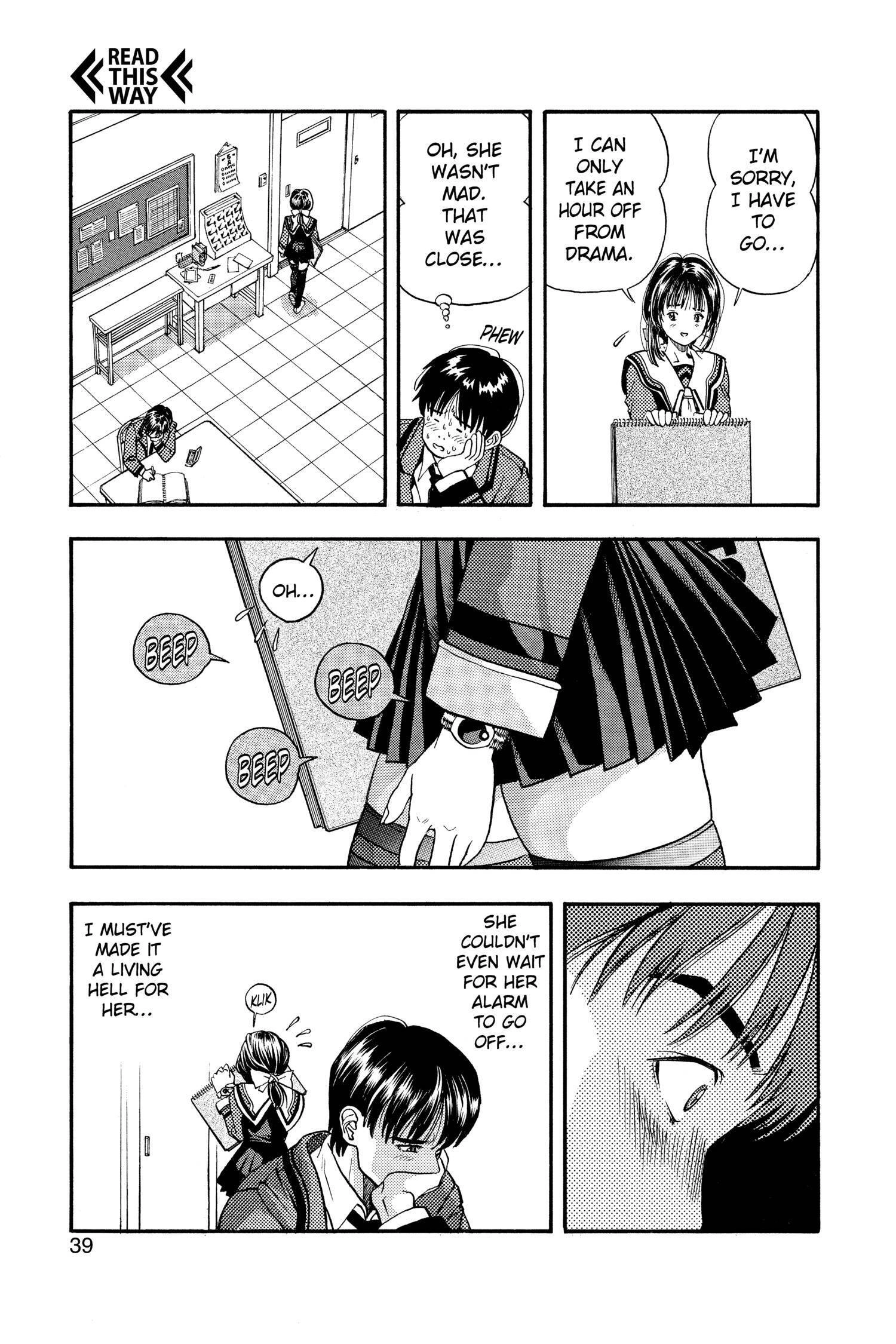 Read I-S chapter 1 image 39 on Lezhin