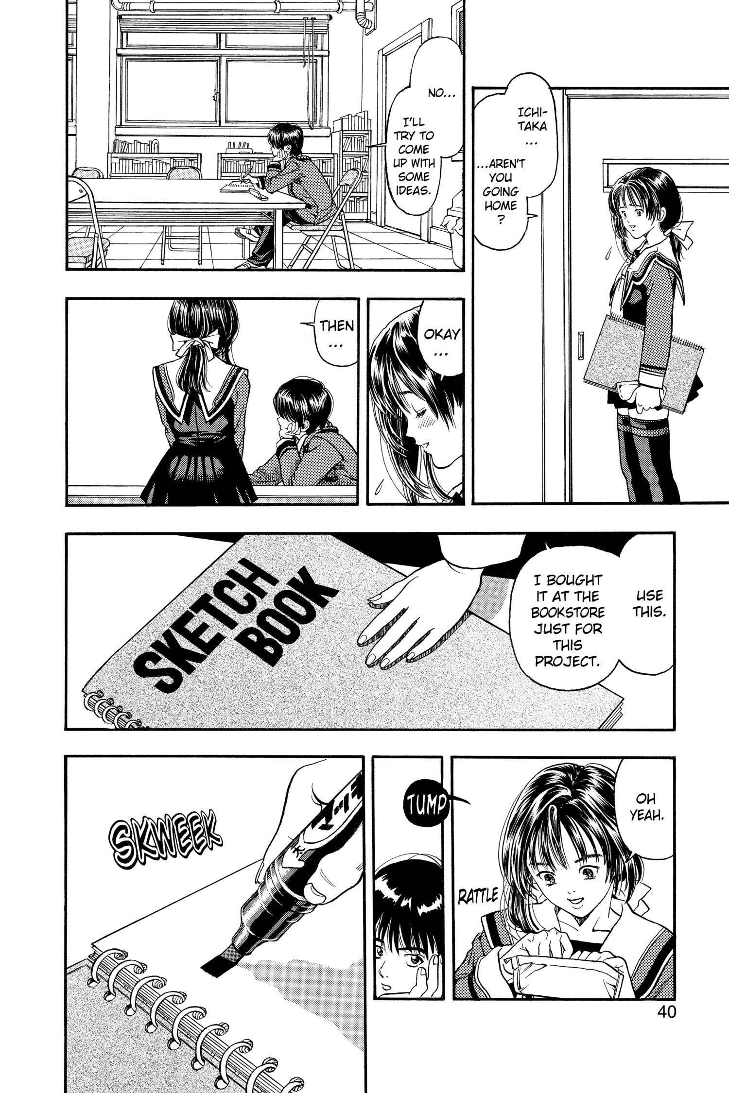 Read I-S chapter 1 image 40 on Lezhin