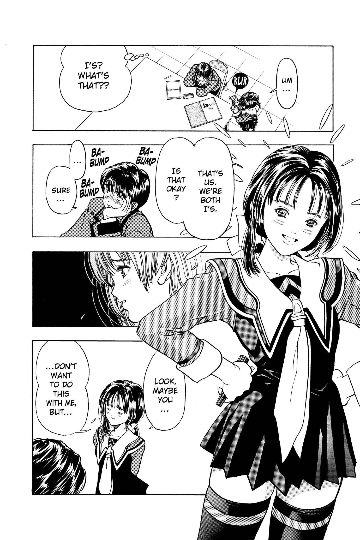 Read I-S chapter 1 image 42 on Lezhin