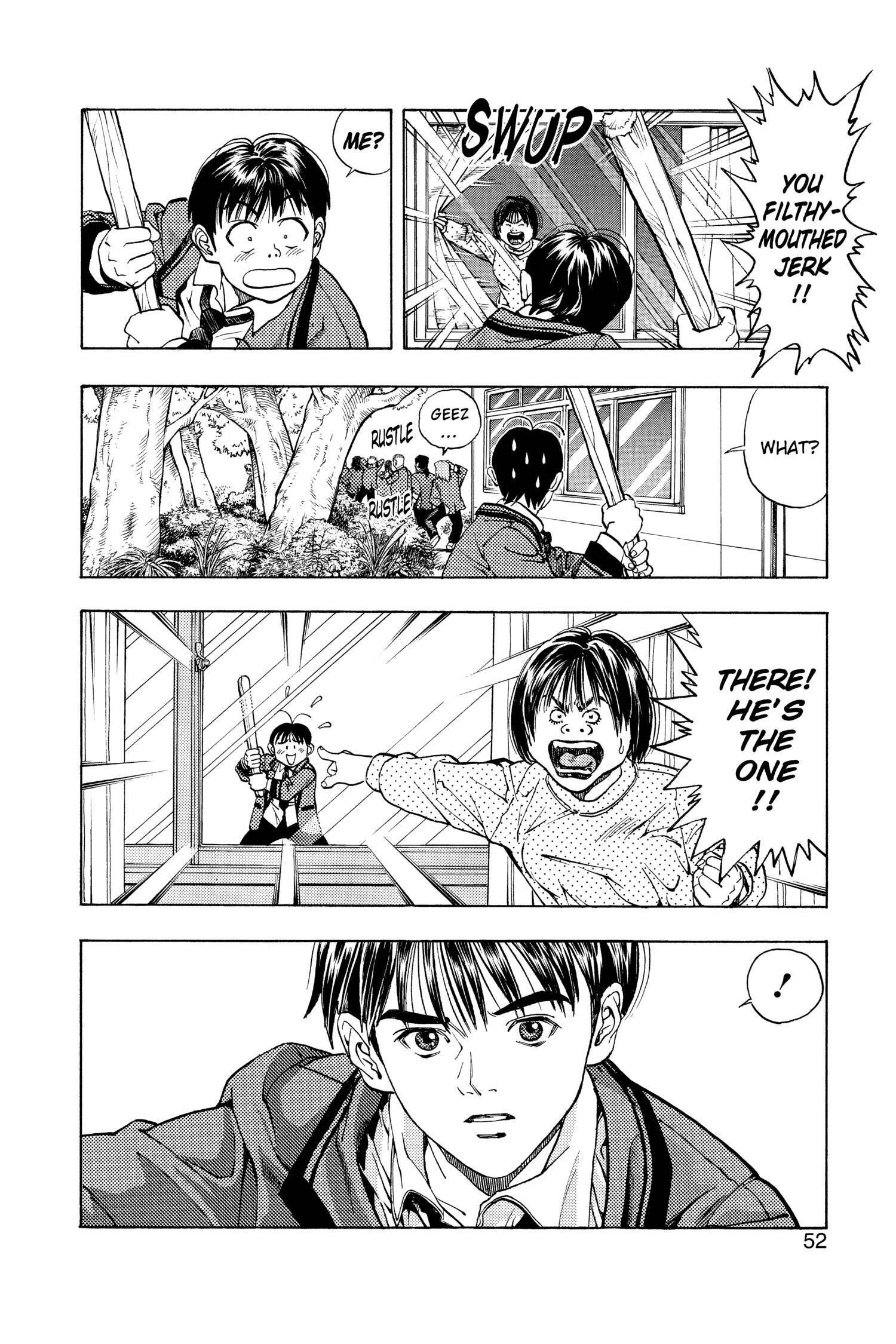 Read I-S chapter 1 image 51 on Lezhin
