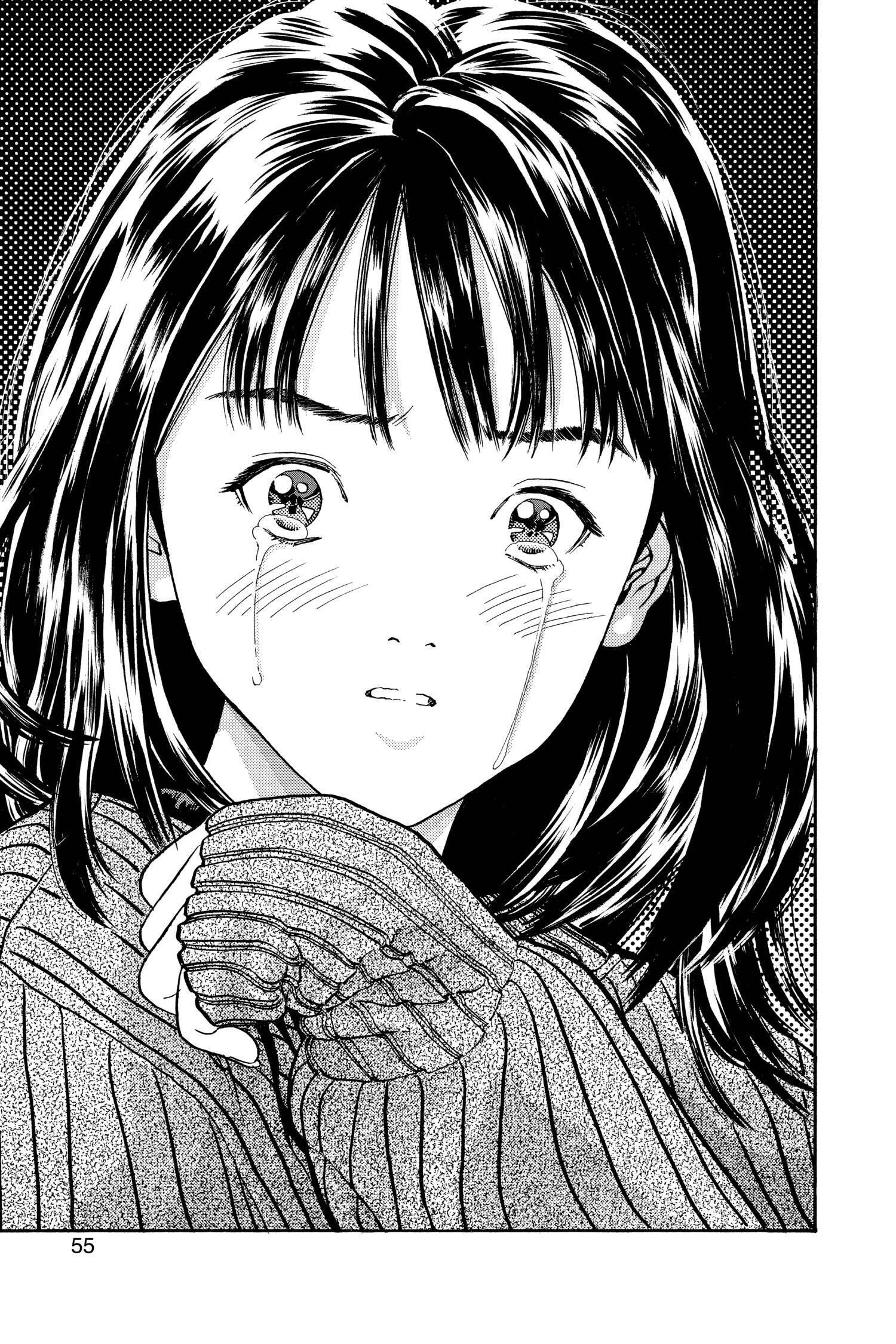 Read I-S chapter 1 image 54 on Lezhin
