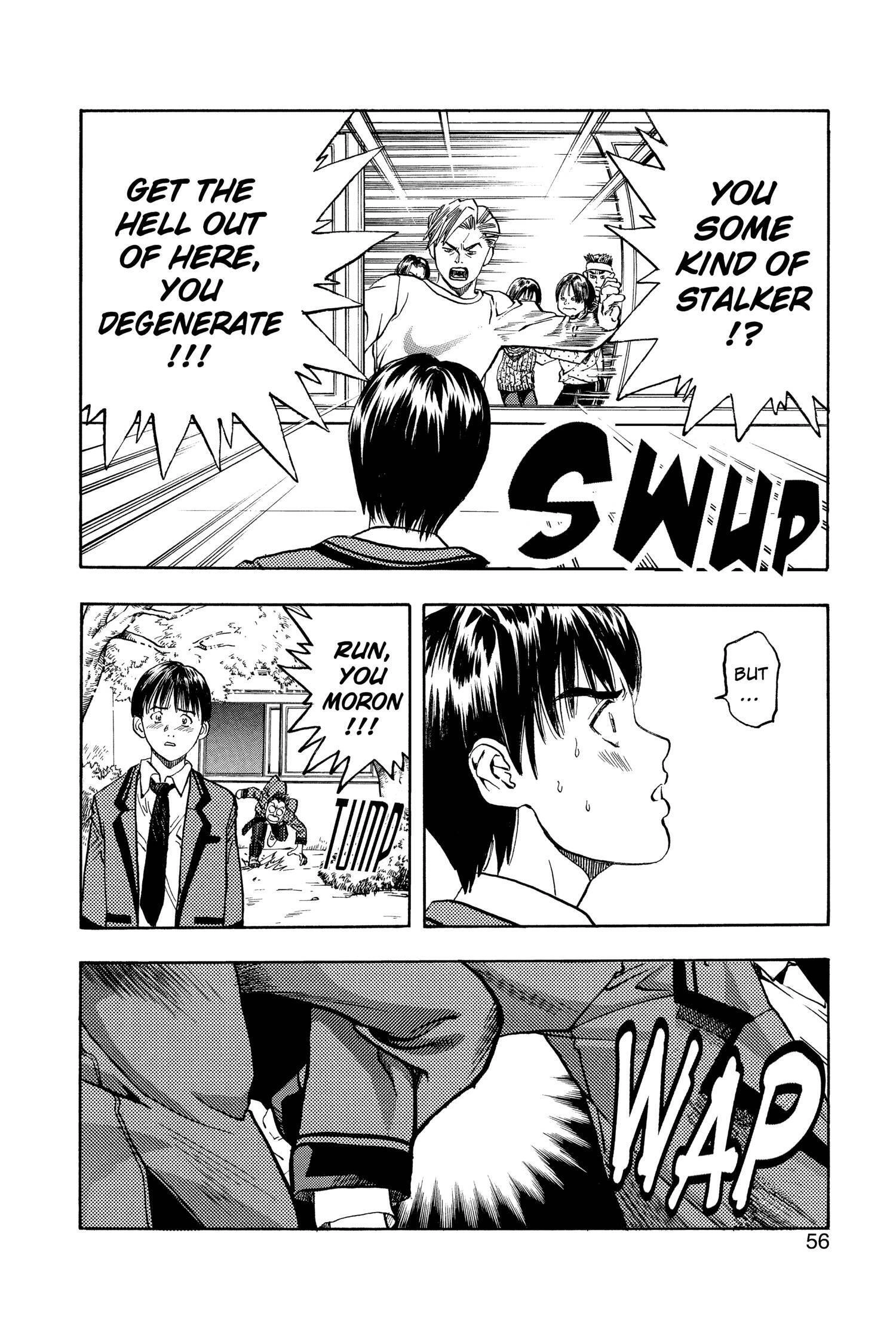 Read I-S chapter 1 image 55 on Lezhin
