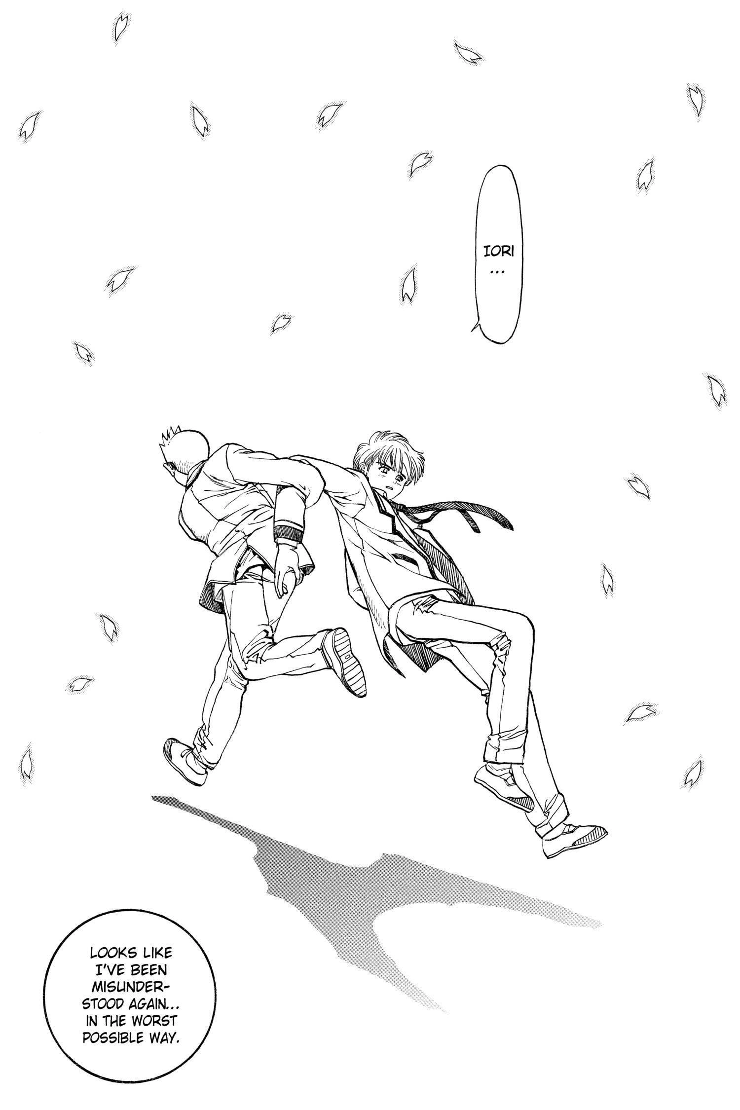Read I-S chapter 1 image 56 on Lezhin