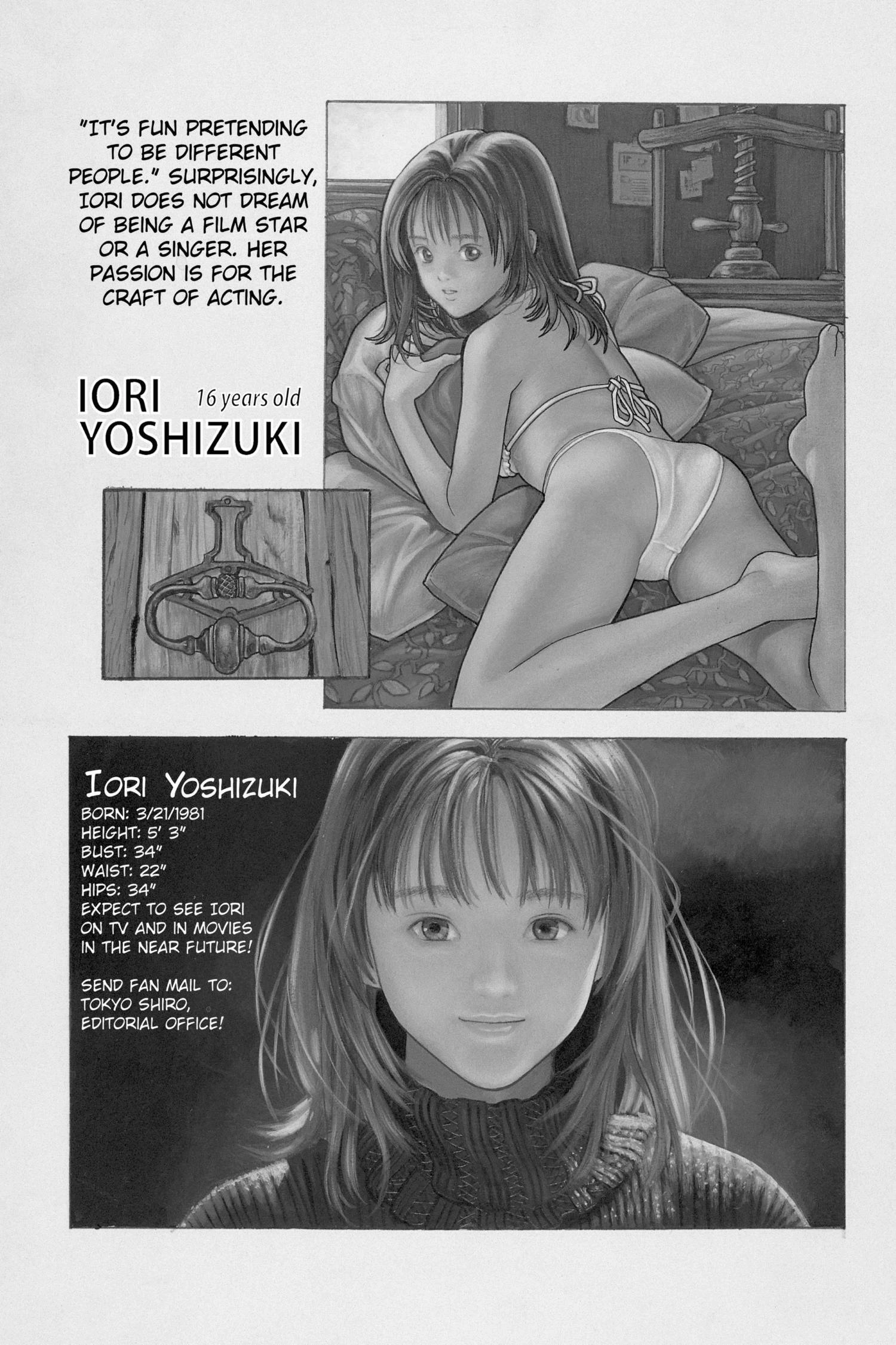 Read I-S chapter 1 image 7 on Lezhin