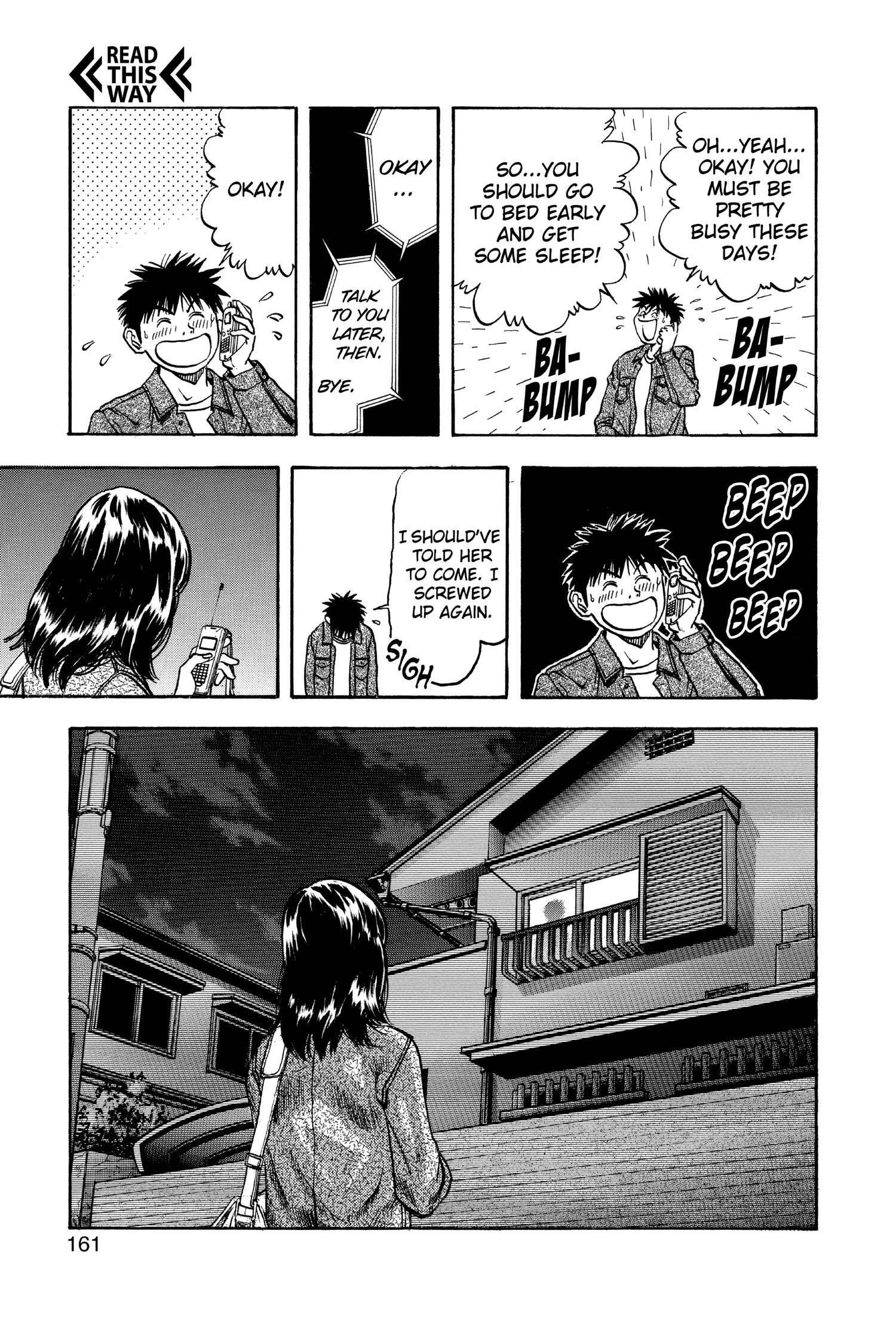 Read I-S chapter 102 image 10 on Lezhin