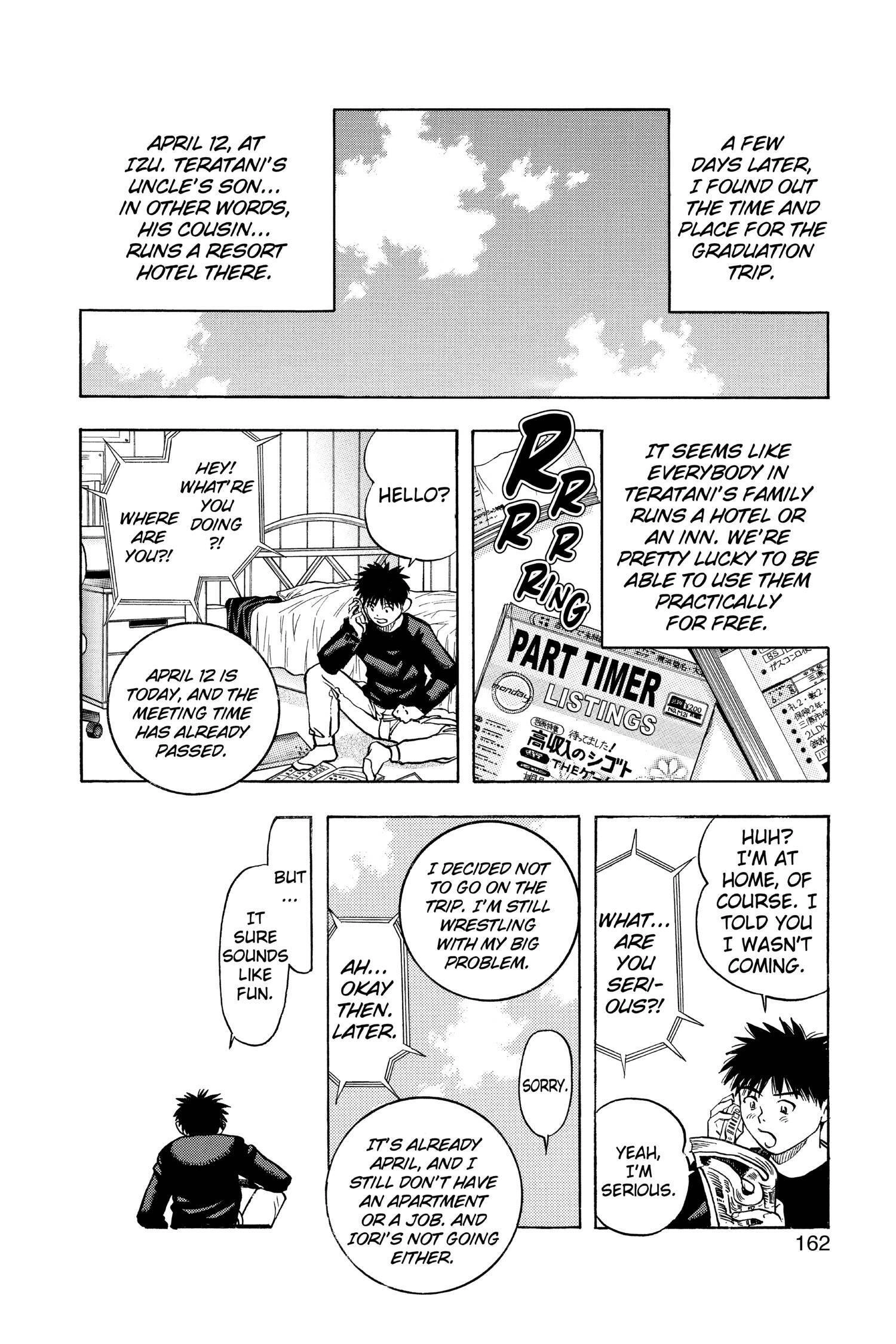 Read I-S chapter 102 image 11 on Lezhin