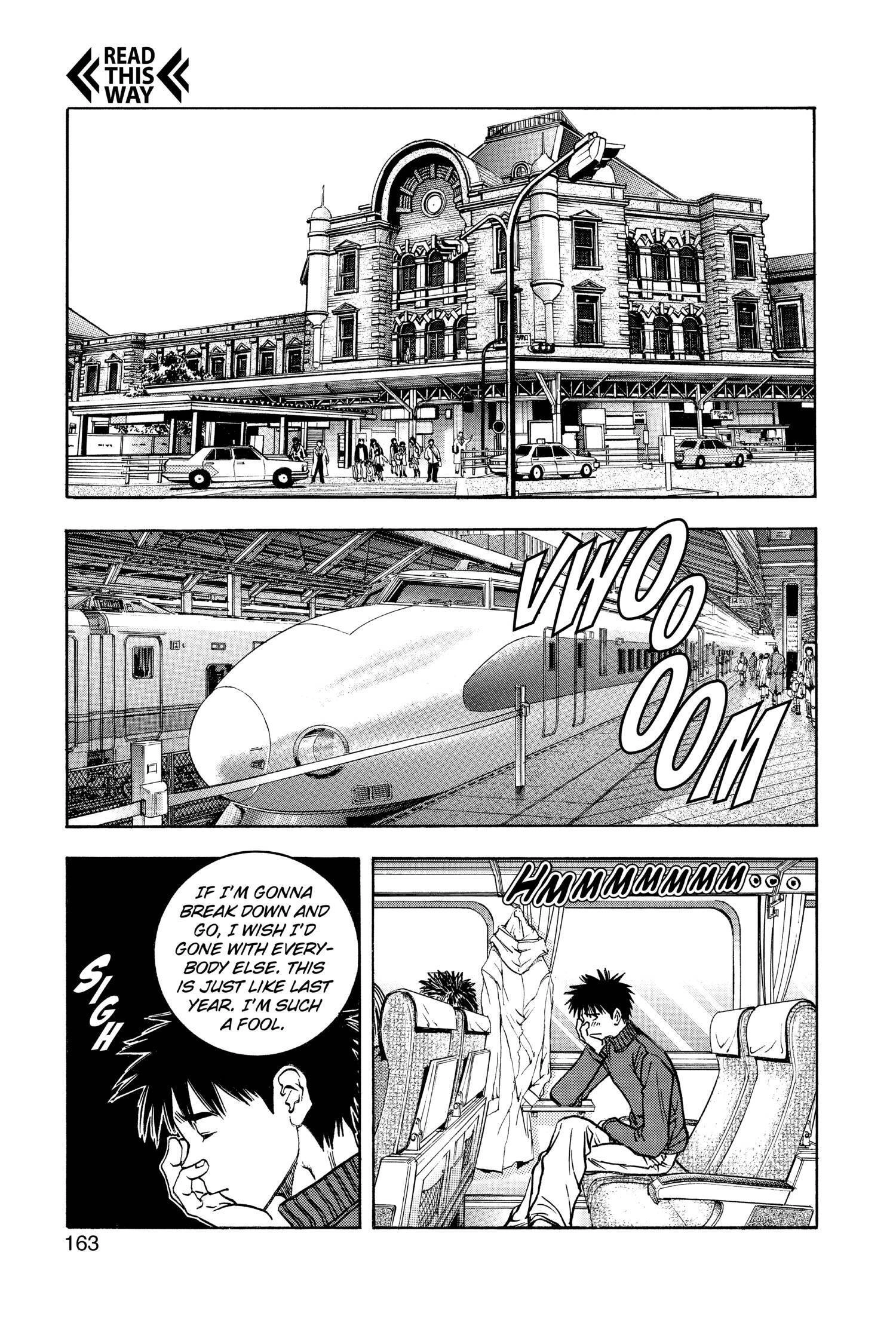 Read I-S chapter 102 image 12 on Lezhin