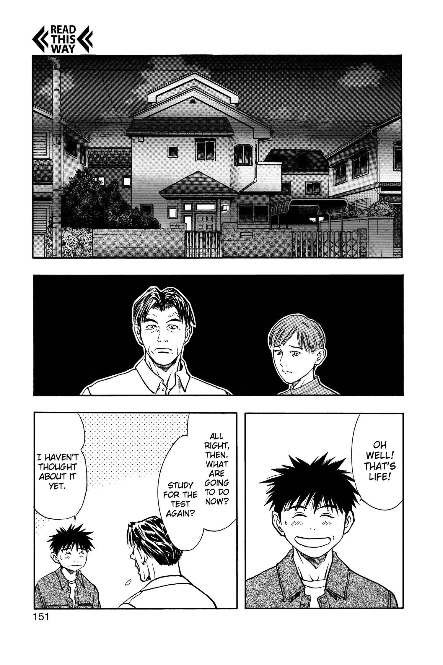 Read I-S chapter 102 image 2 on Lezhin