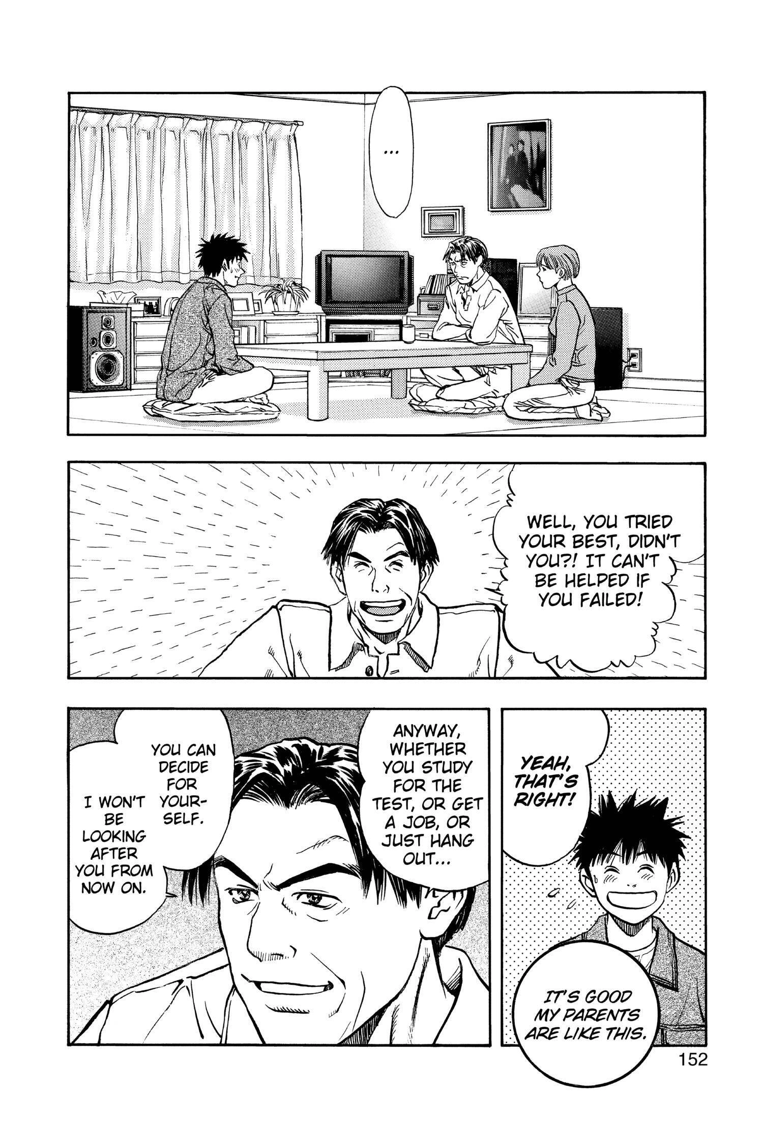 Read I-S chapter 102 image 3 on Lezhin