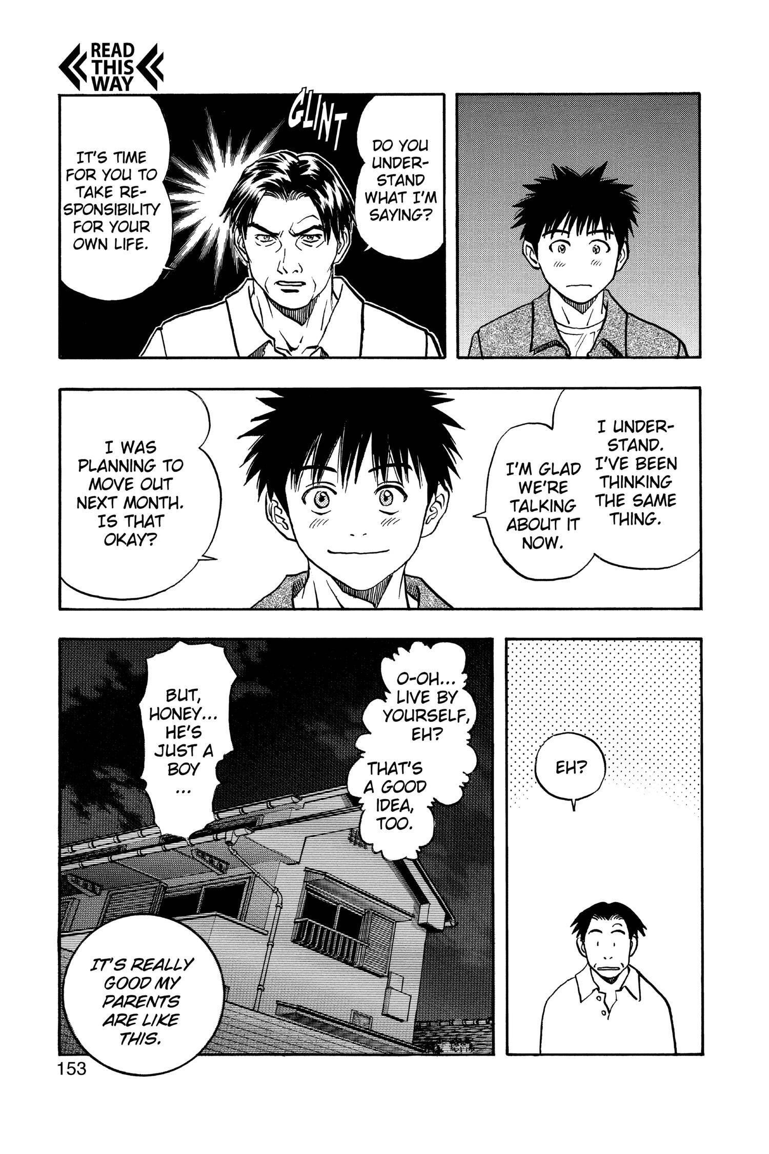 Read I-S chapter 102 image 4 on Lezhin