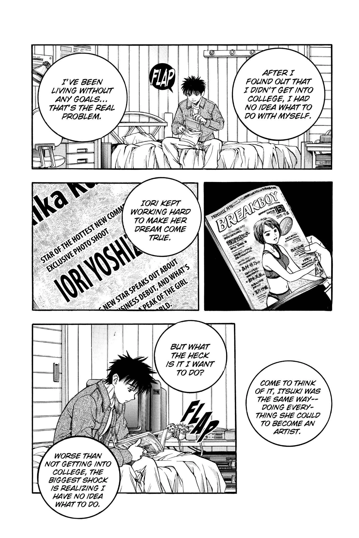 Read I-S chapter 102 image 5 on Lezhin