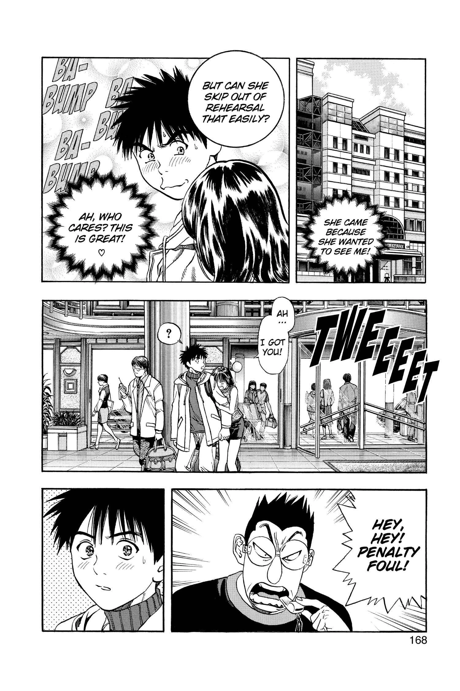 Read I-S chapter 103 image 1 on Lezhin