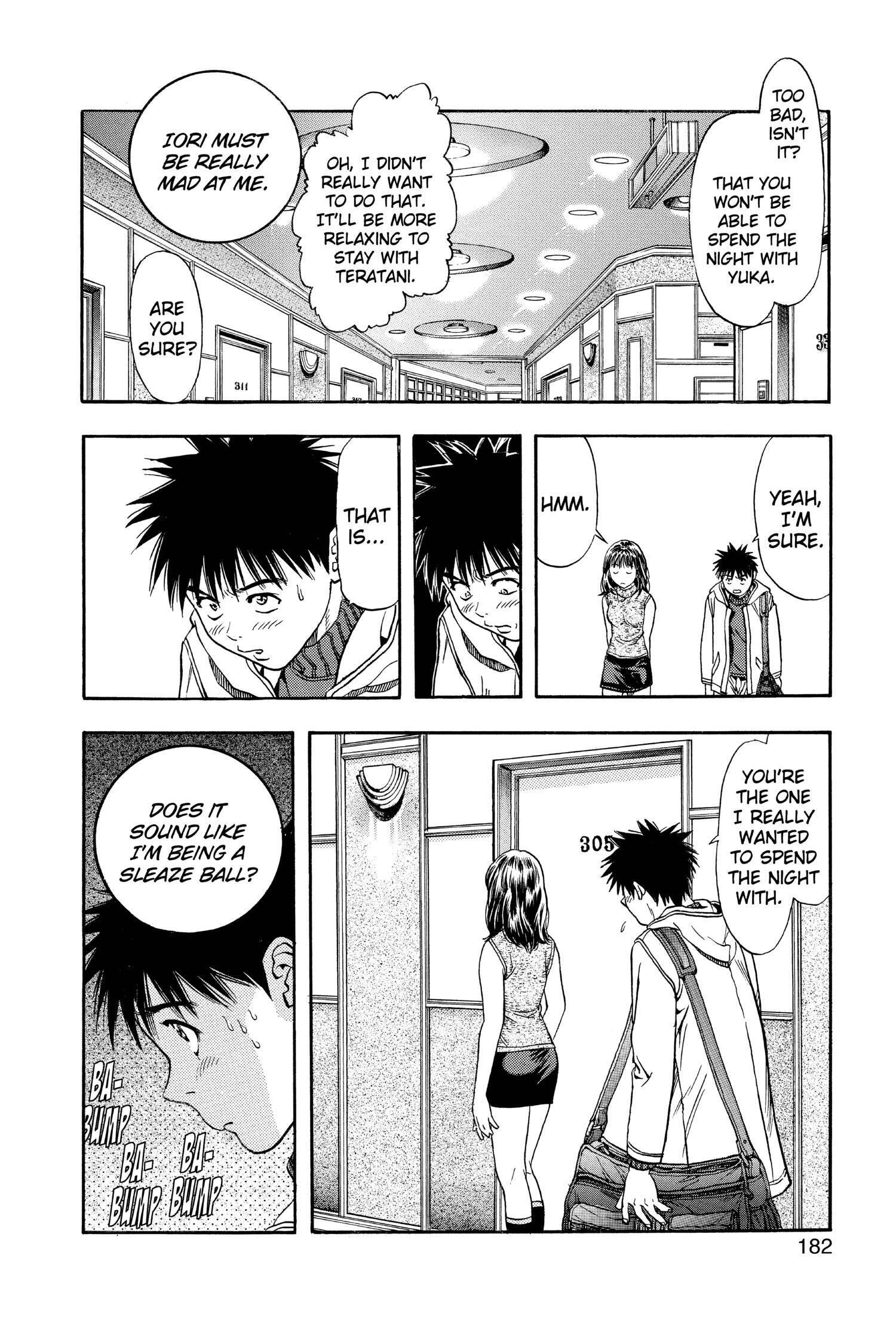 Read I-S chapter 103 image 14 on Lezhin