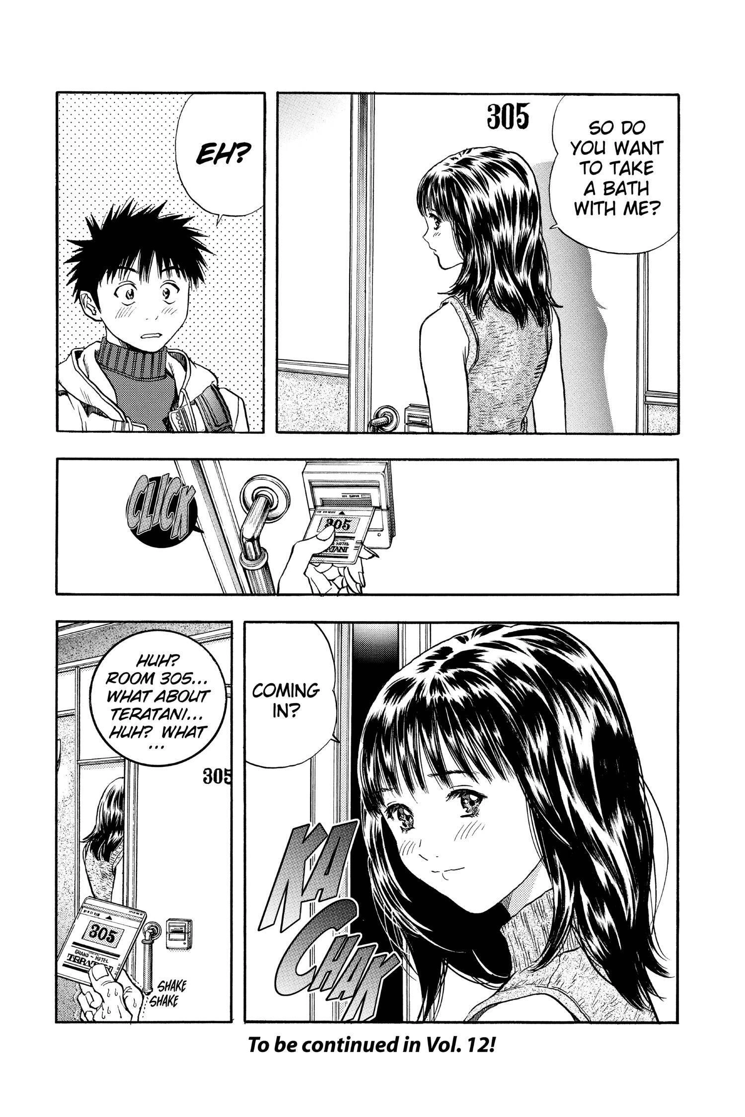 Read I-S chapter 103 image 15 on Lezhin