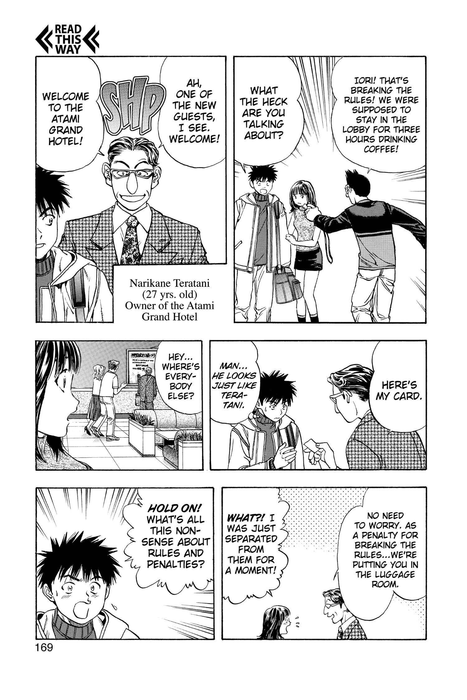 Read I-S chapter 103 image 2 on Lezhin