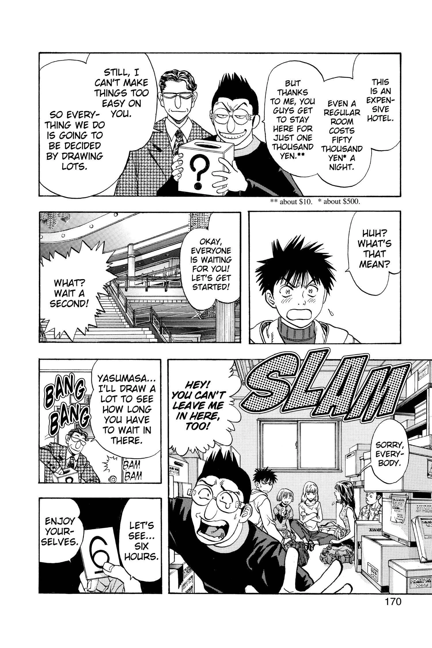 Read I-S chapter 103 image 3 on Lezhin