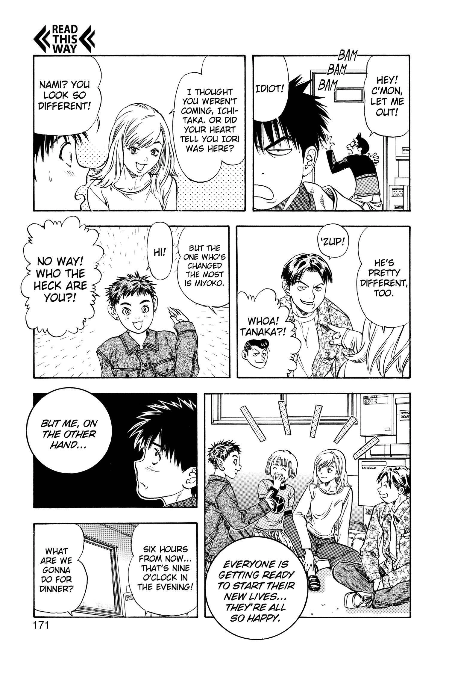 Read I-S chapter 103 image 4 on Lezhin