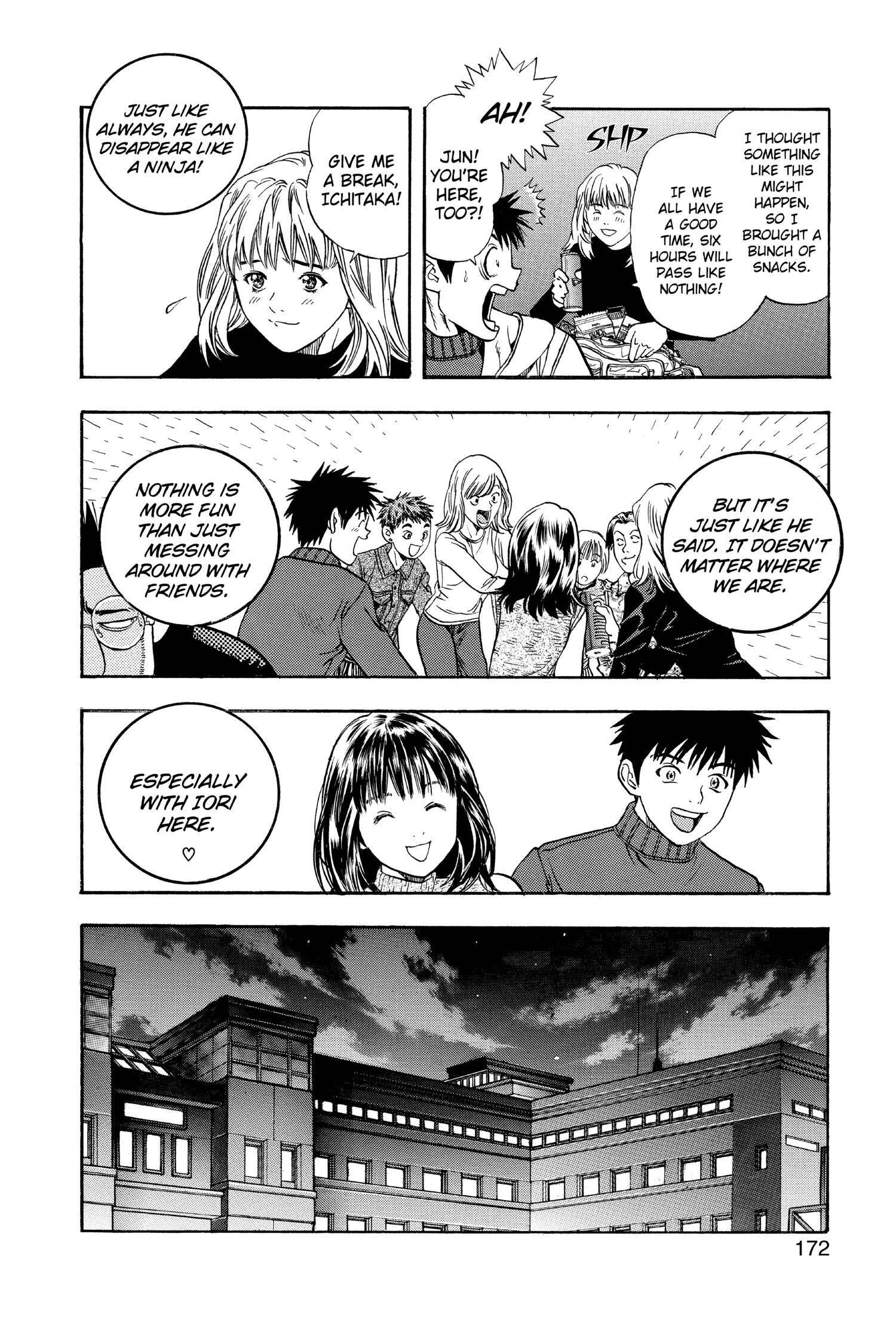 Read I-S chapter 103 image 5 on Lezhin