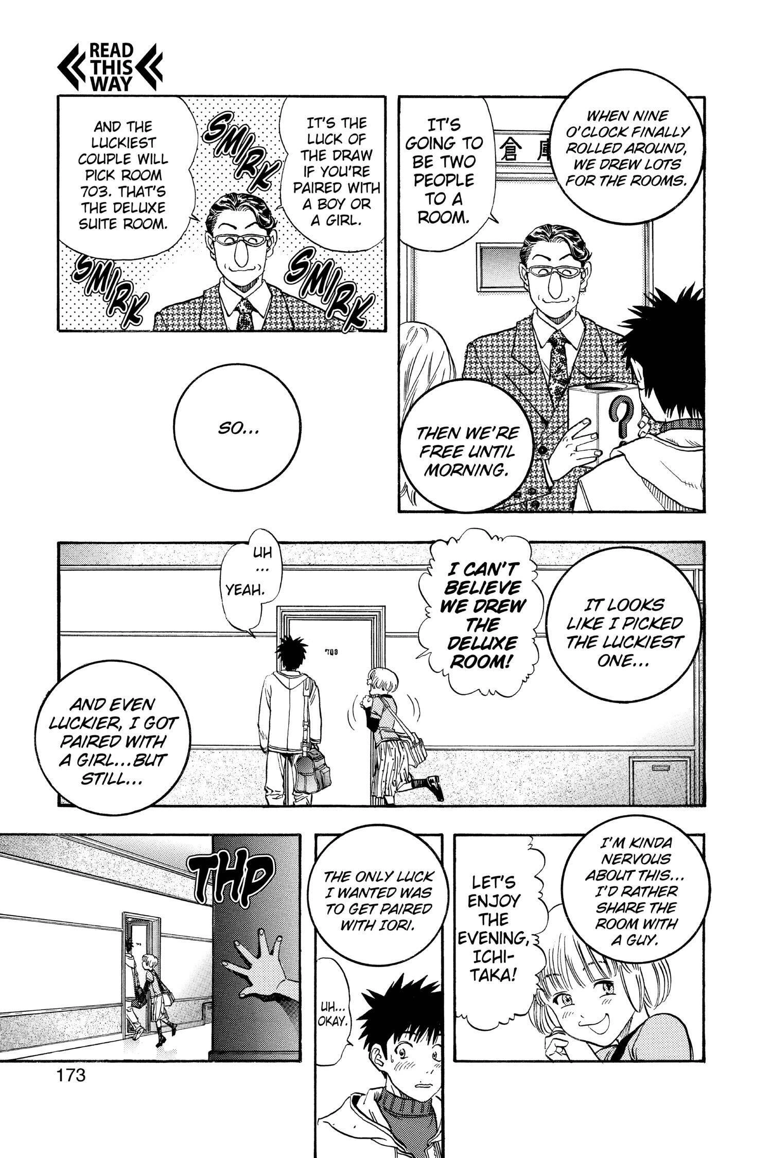 Read I-S chapter 103 image 6 on Lezhin