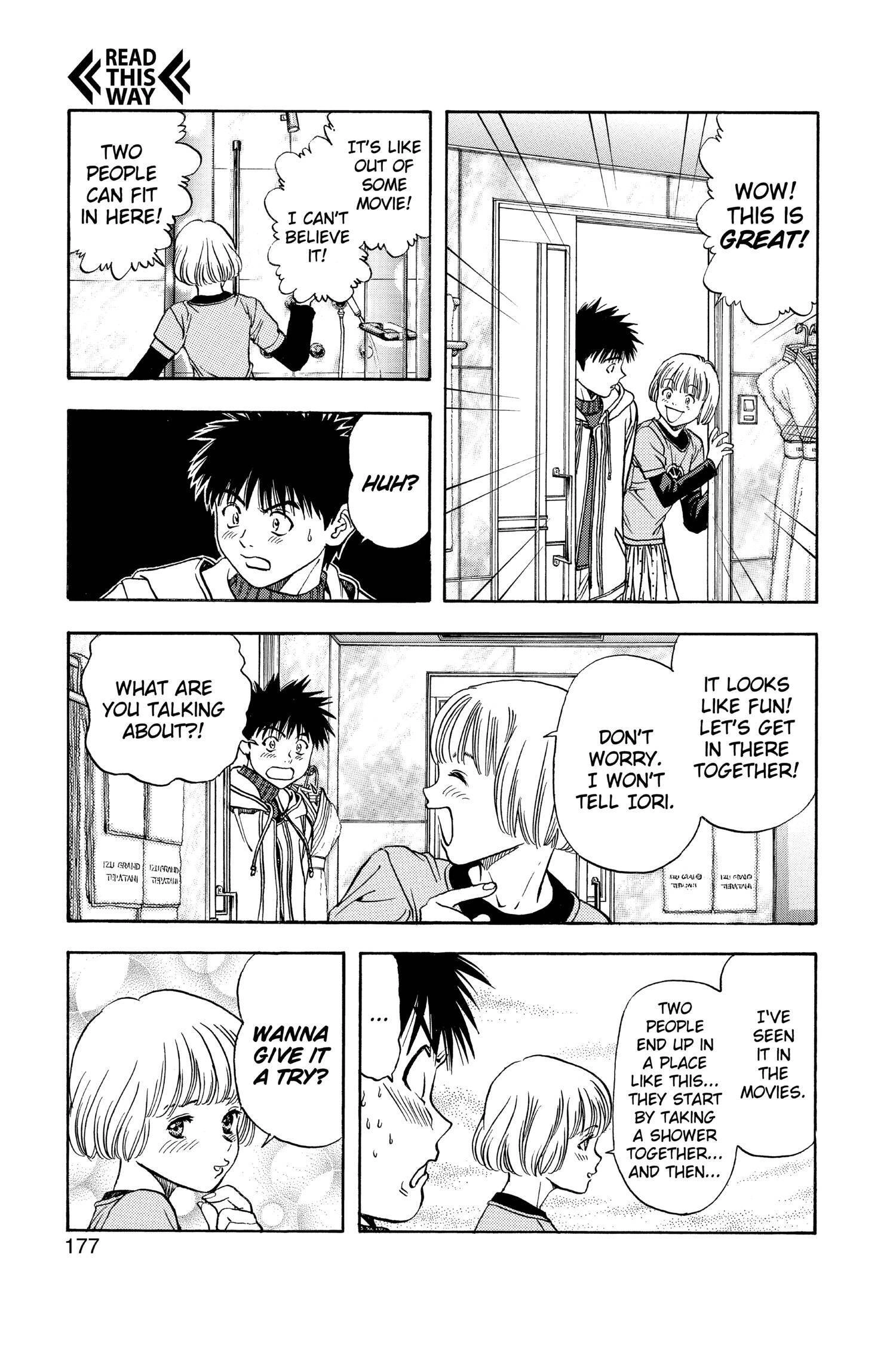 Read I-S chapter 103 image 9 on Lezhin