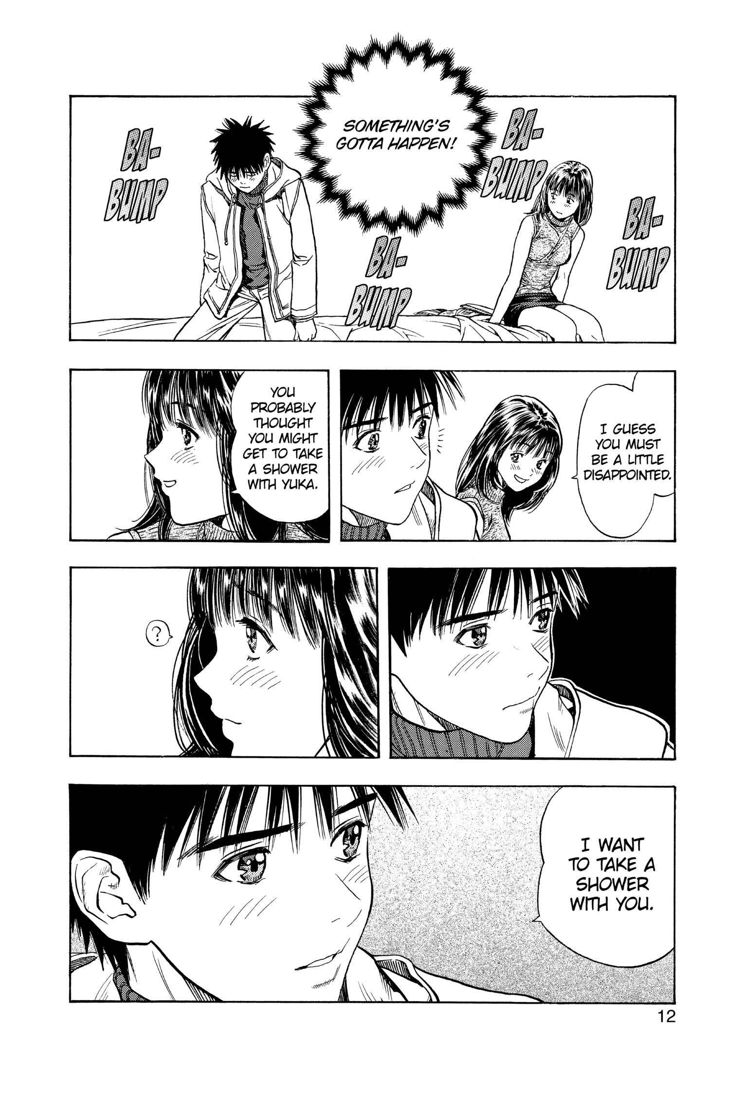 Read I-S chapter 104 image 10 on Lezhin