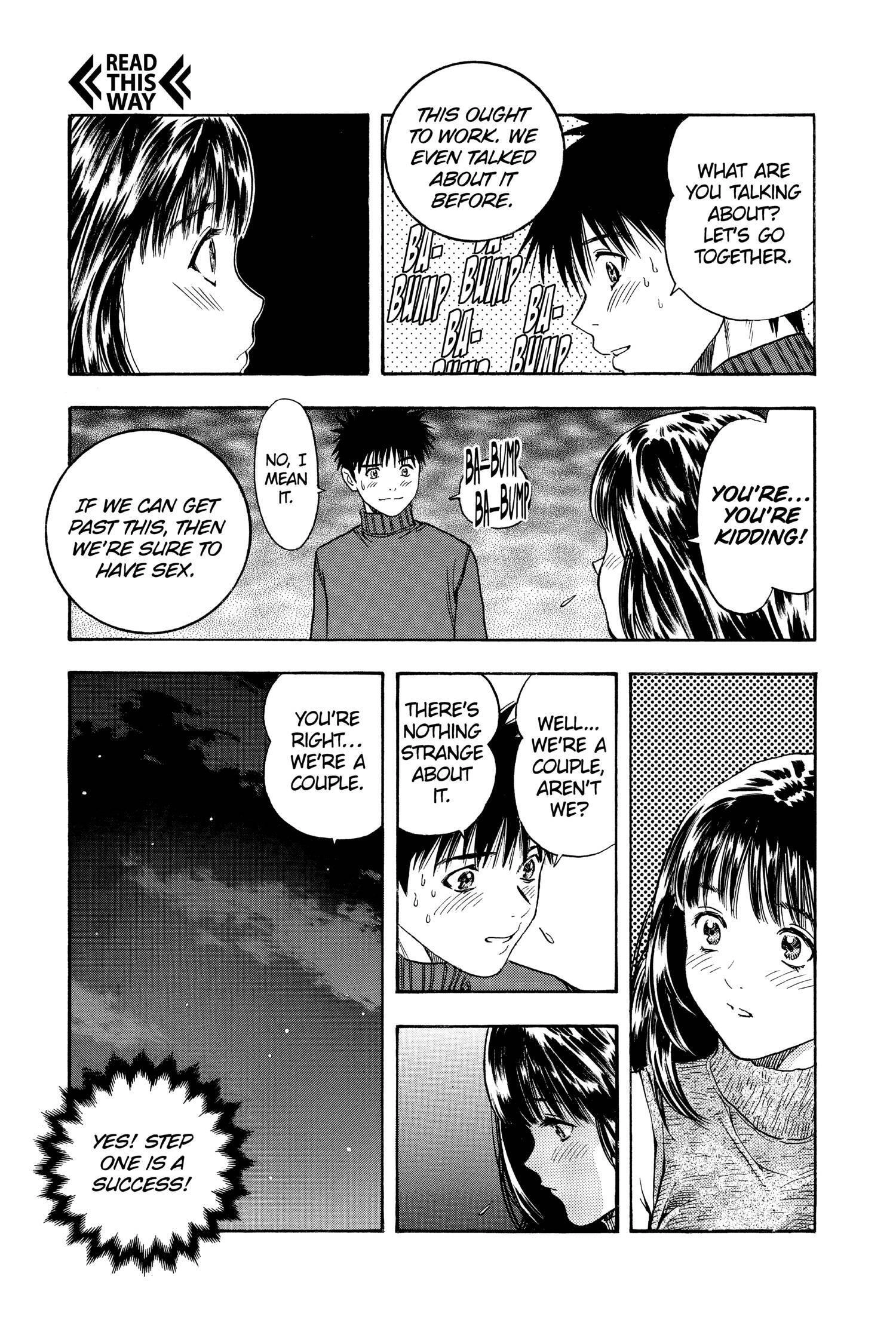 Read I-S chapter 104 image 13 on Lezhin
