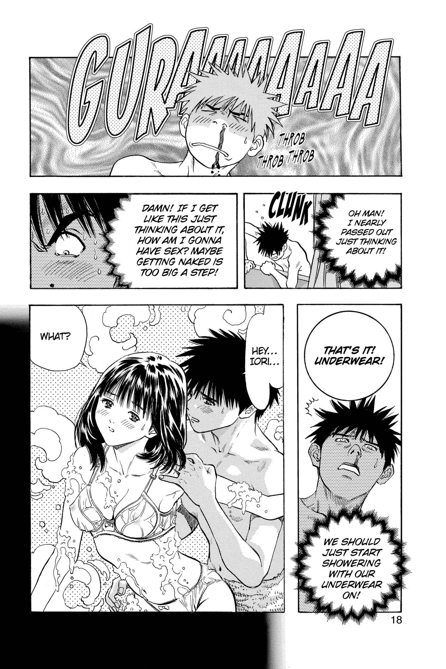 Read I-S chapter 104 image 16 on Lezhin