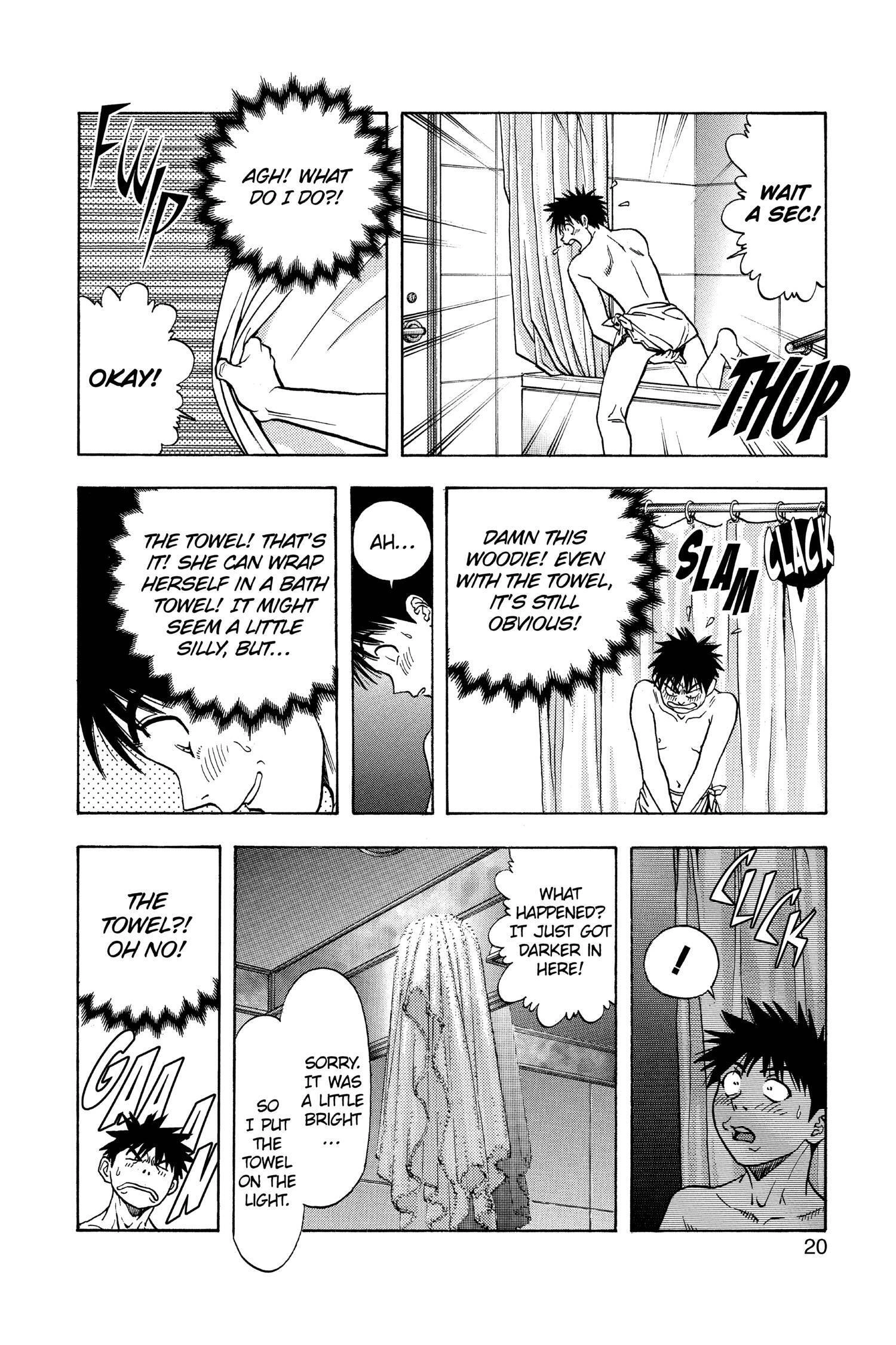 Read I-S chapter 104 image 18 on Lezhin